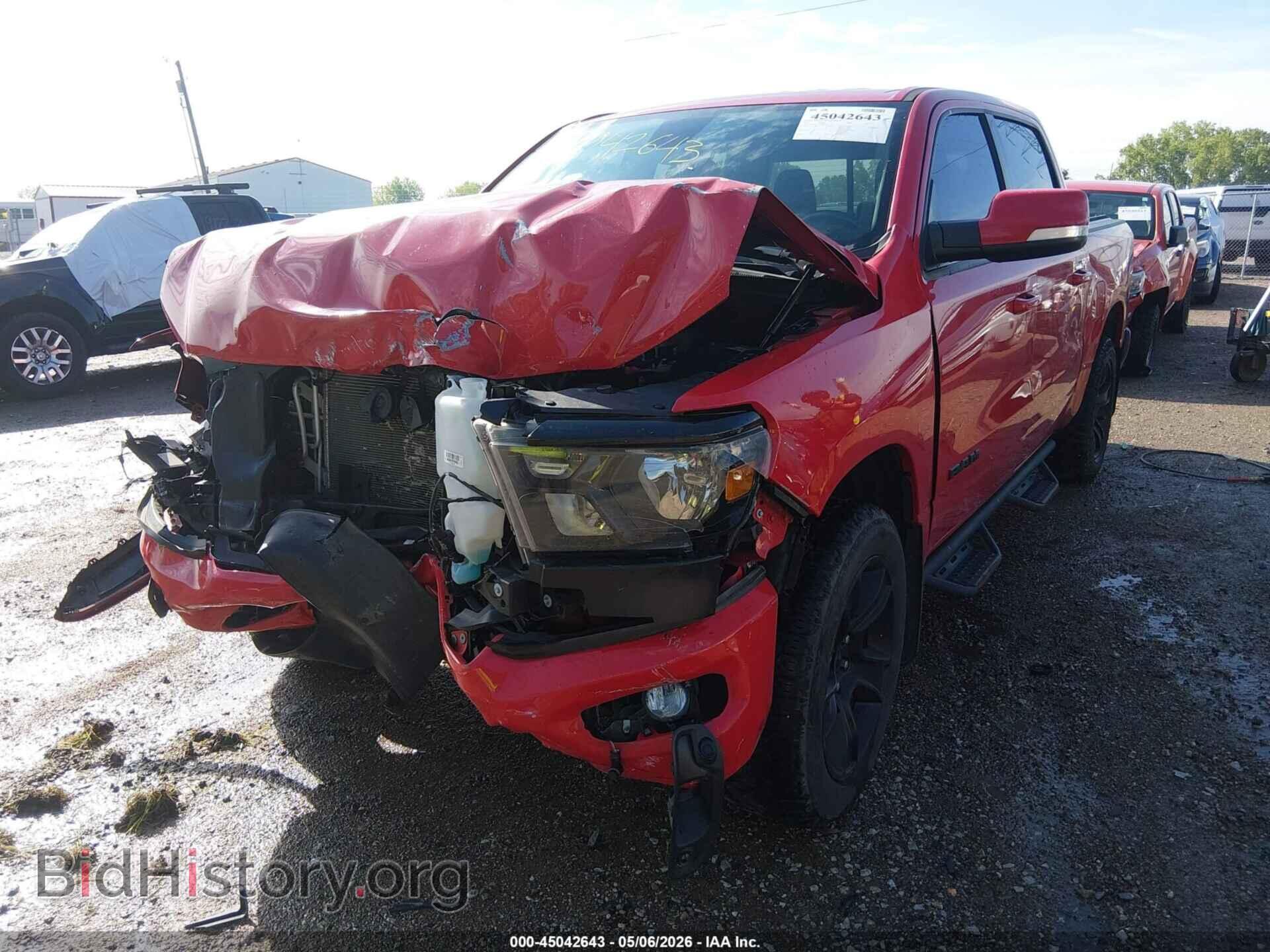 2020 RAM 1500 - VIN: 1C6SRFFT7LN350176 - Фото 2