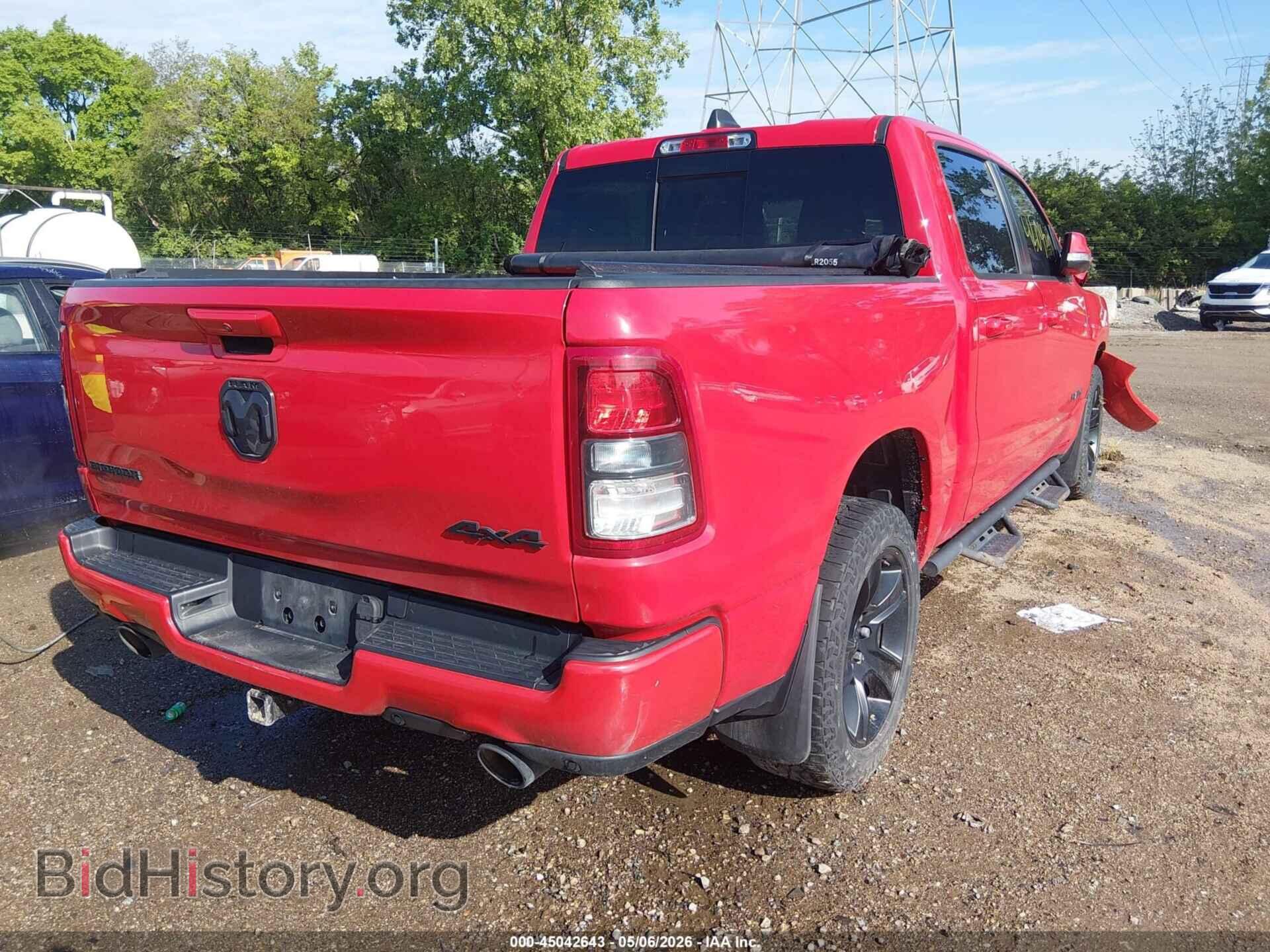 2020 RAM 1500 - VIN: 1C6SRFFT7LN350176 - Фото 4