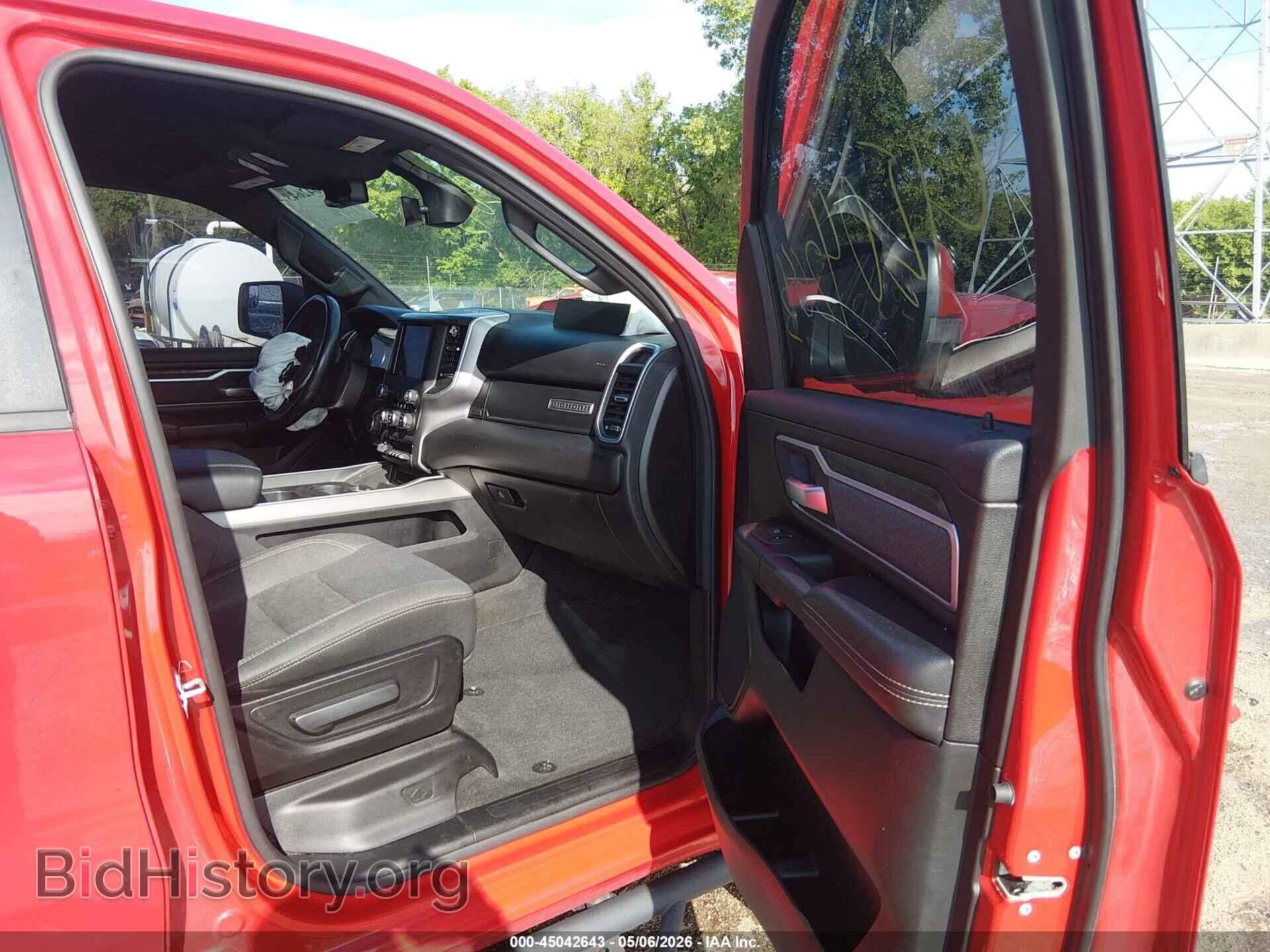 2020 RAM 1500 - VIN: 1C6SRFFT7LN350176 - Фото 5