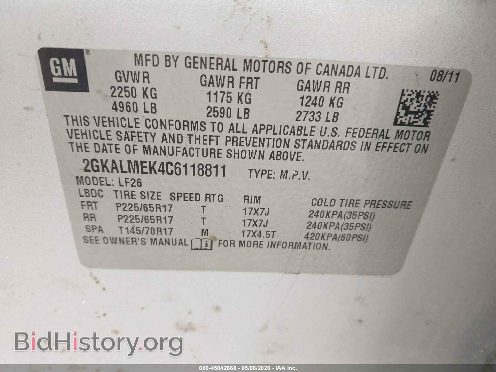 2012 GMC TERRAIN - VIN: 2GKALMEK4C6118811 - Фото 9