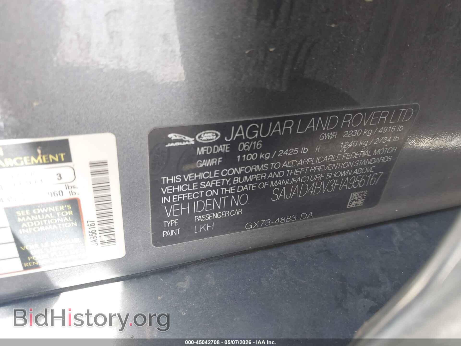 2017 JAGUAR XE - VIN: SAJAD4BV3HA956167 - Фото 9