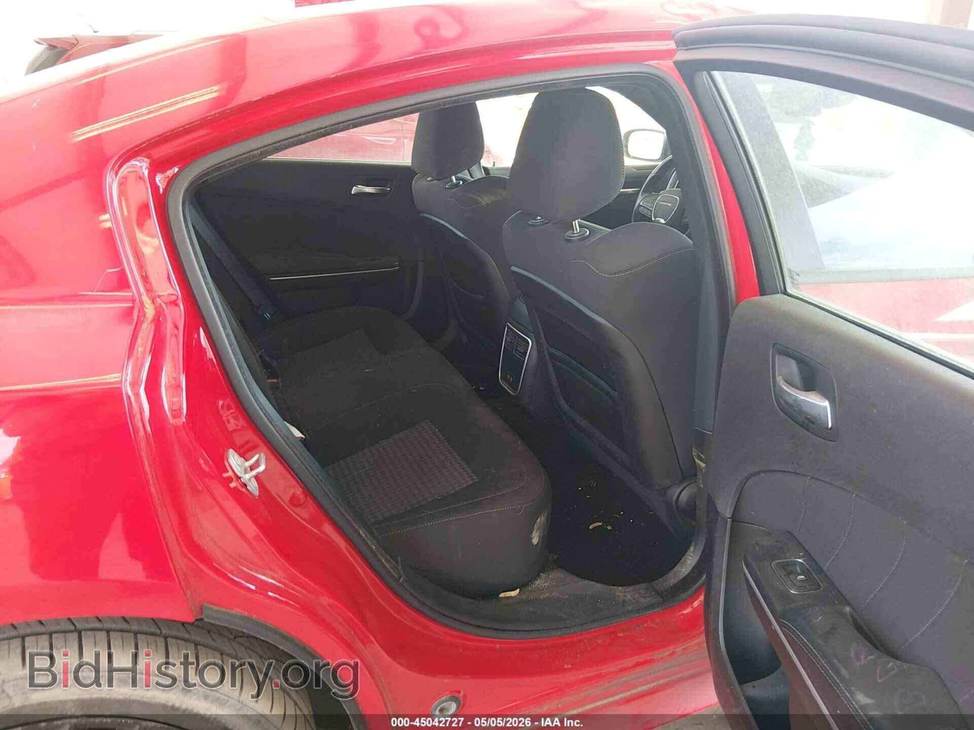2021 DODGE CHARGER - VIN: 2C3CDXCT4MH592167 - Фото 8