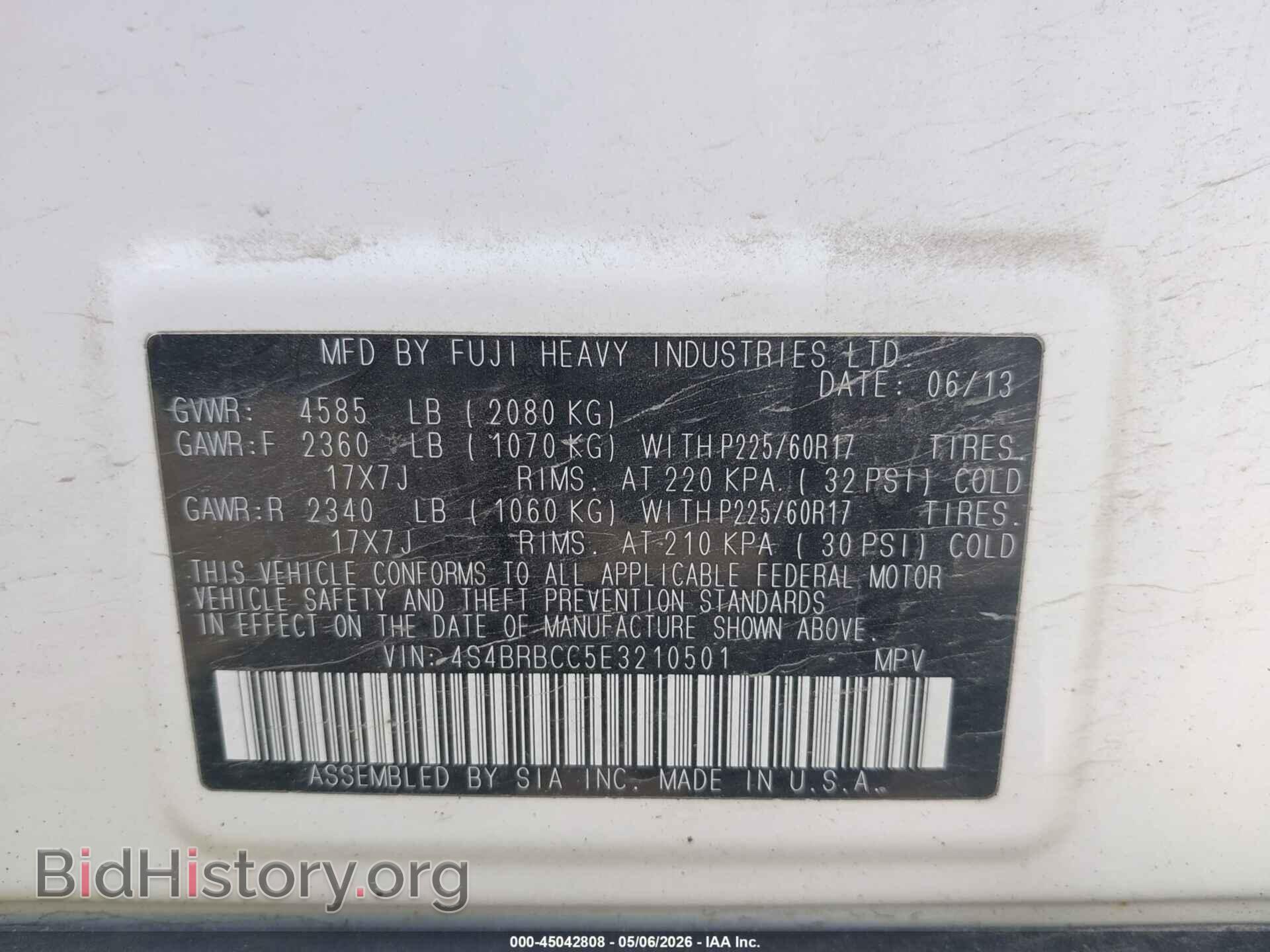 2014 SUBARU OUTBACK - VIN: 4S4BRBCC5E3210501 - Фото 9