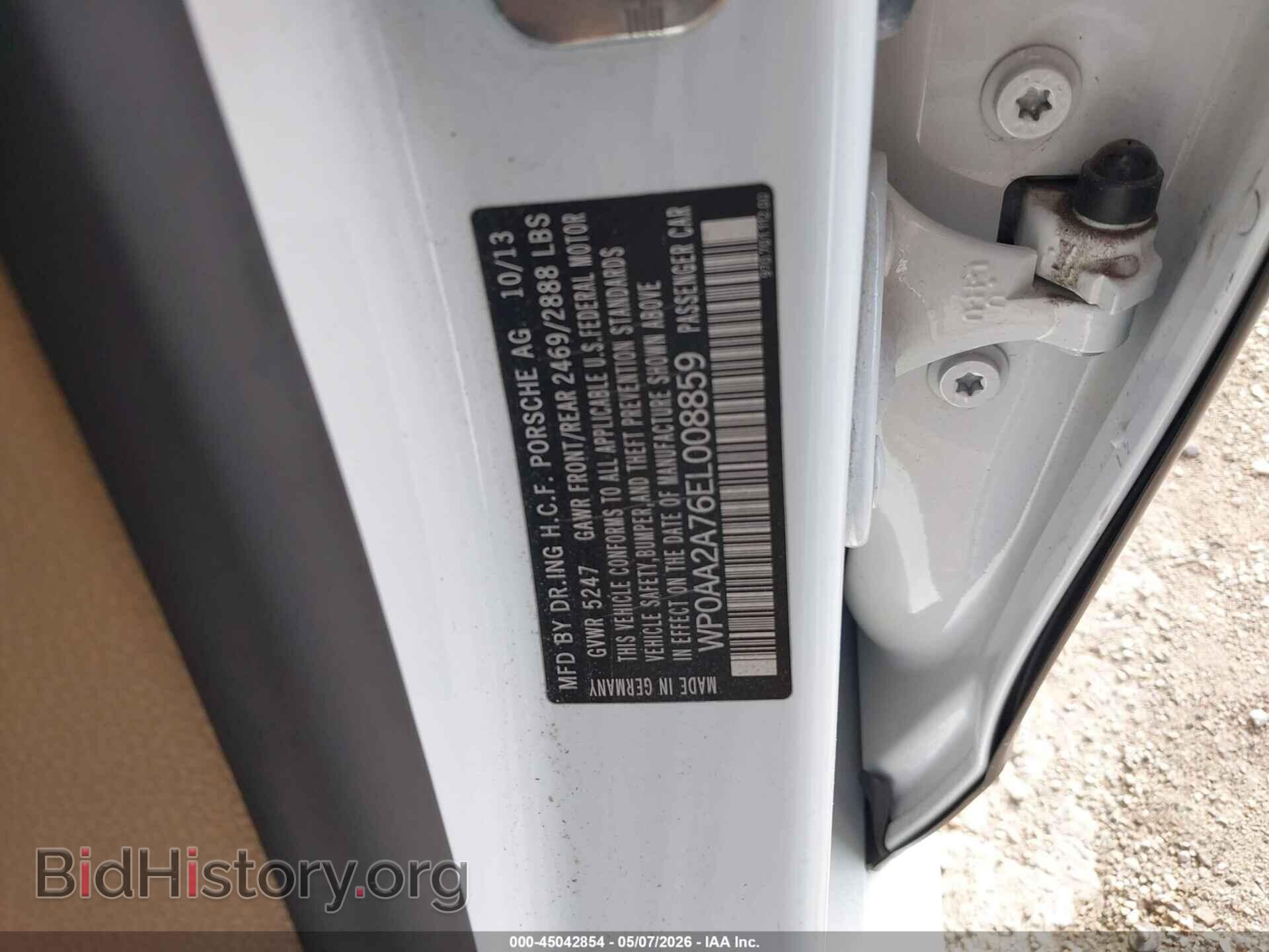 2014 PORSCHE PANAMERA - VIN: WP0AA2A76EL008859 - Фото 9