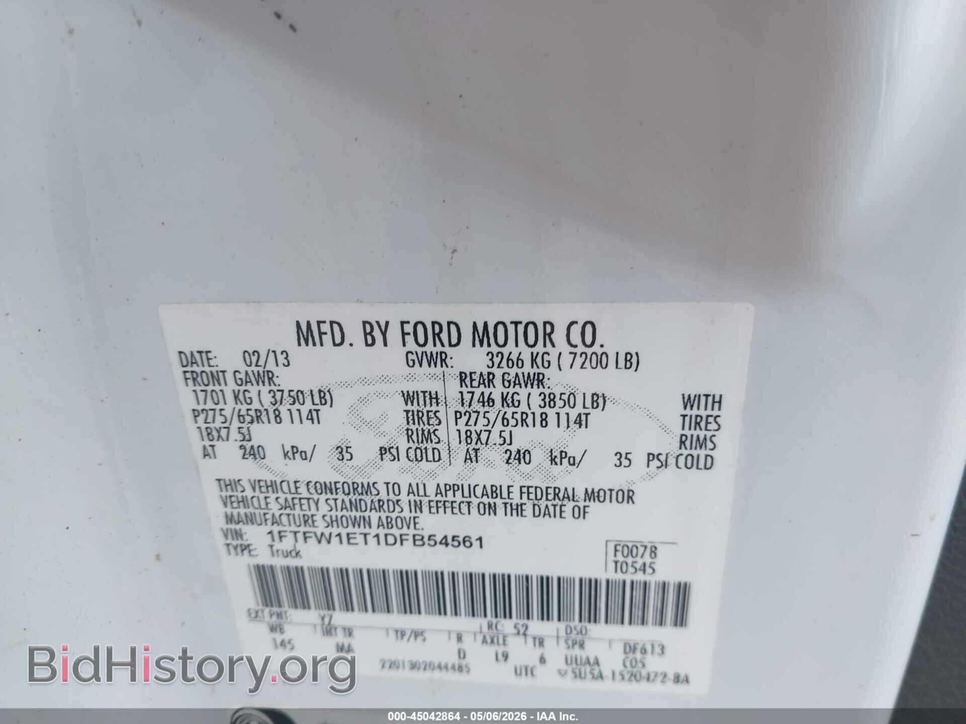 2013 FORD F-150 - VIN: 1FTFW1ET1DFB54561 - Фото 9