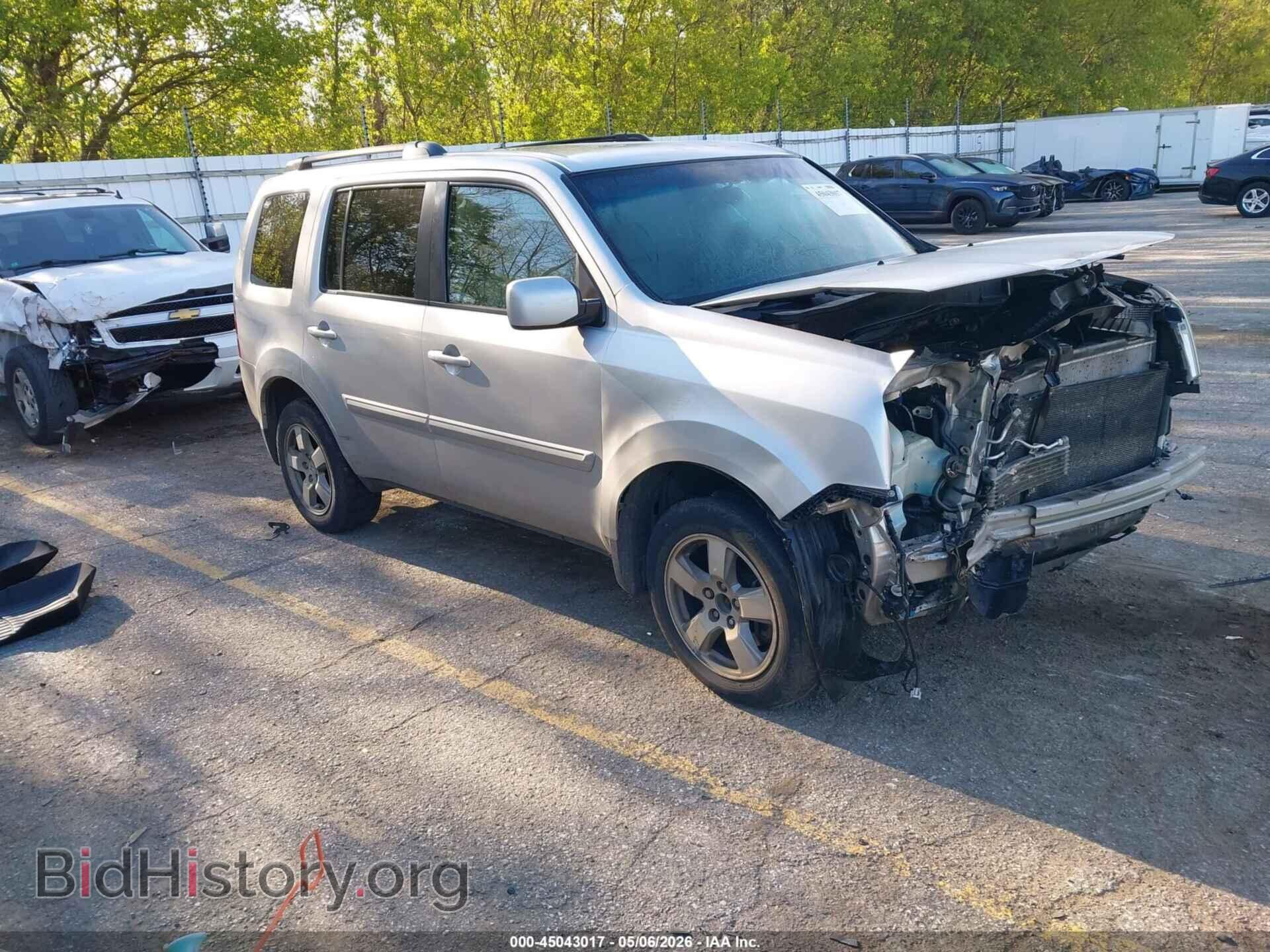 Photo 5FNYF4H43BB064442 - HONDA PILOT 2011