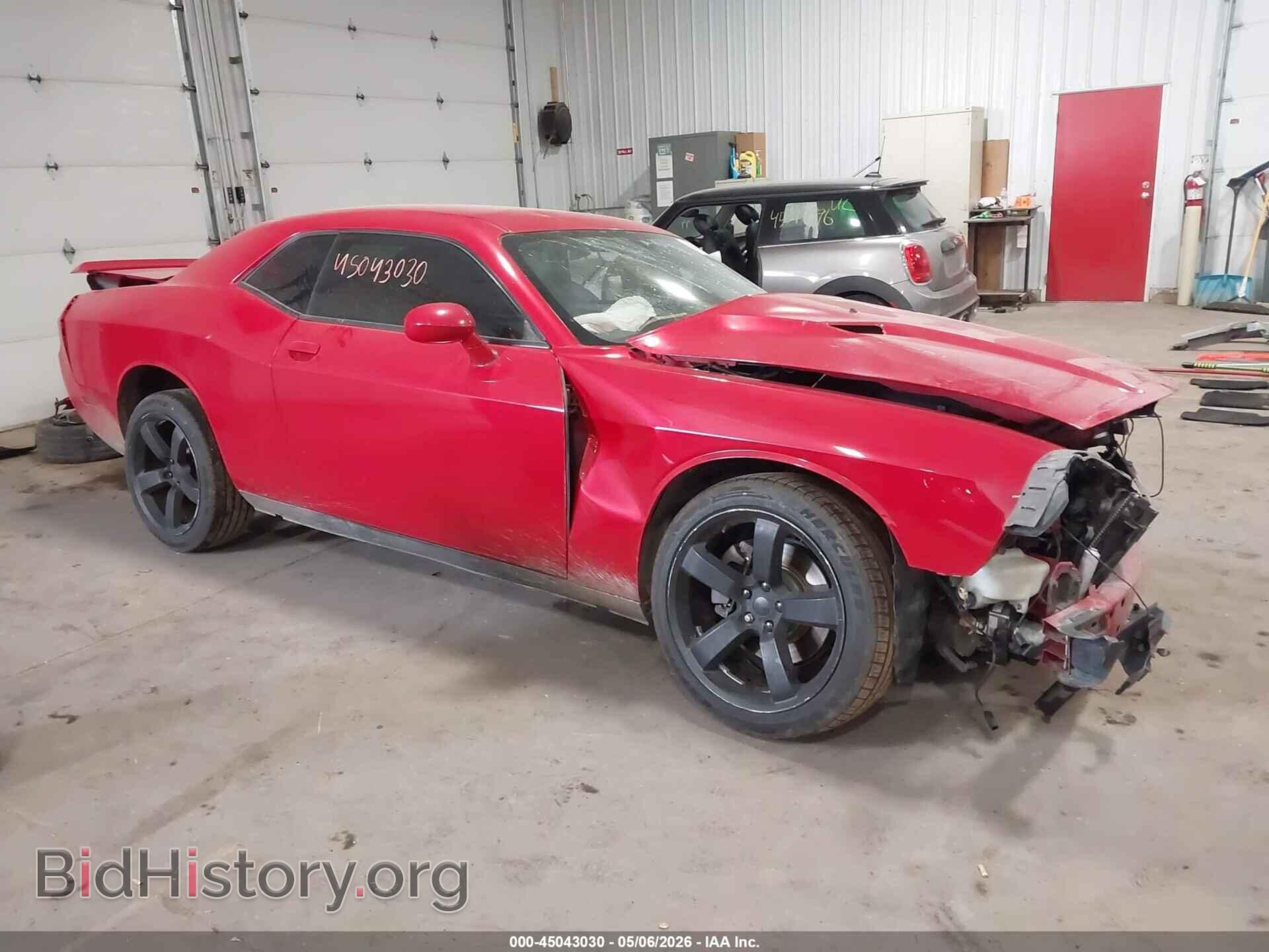 Photo 2C3CDYAG2CH204654 - DODGE CHALLENGER 2012