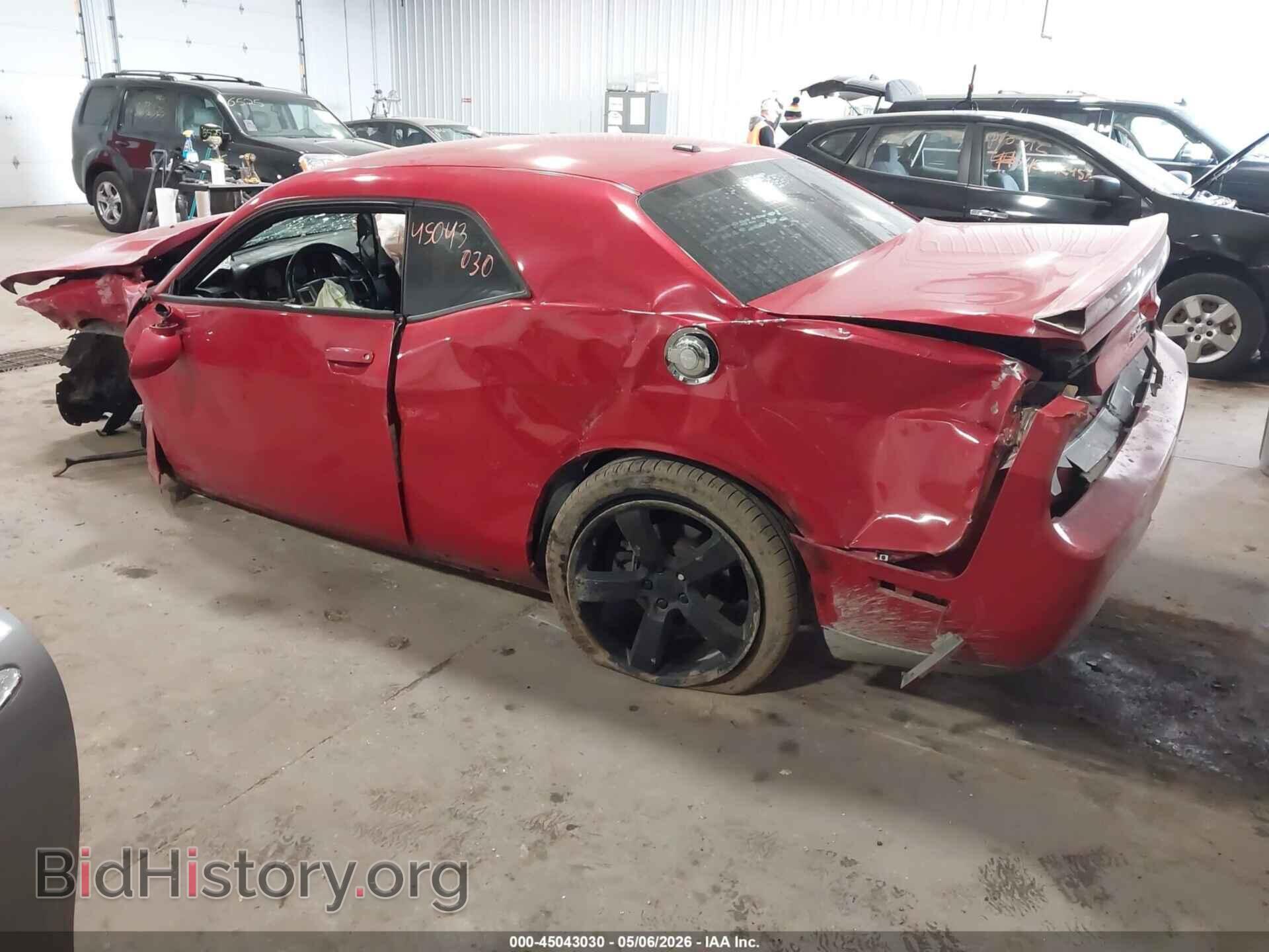2012 DODGE CHALLENGER - VIN: 2C3CDYAG2CH204654 - Photo 3