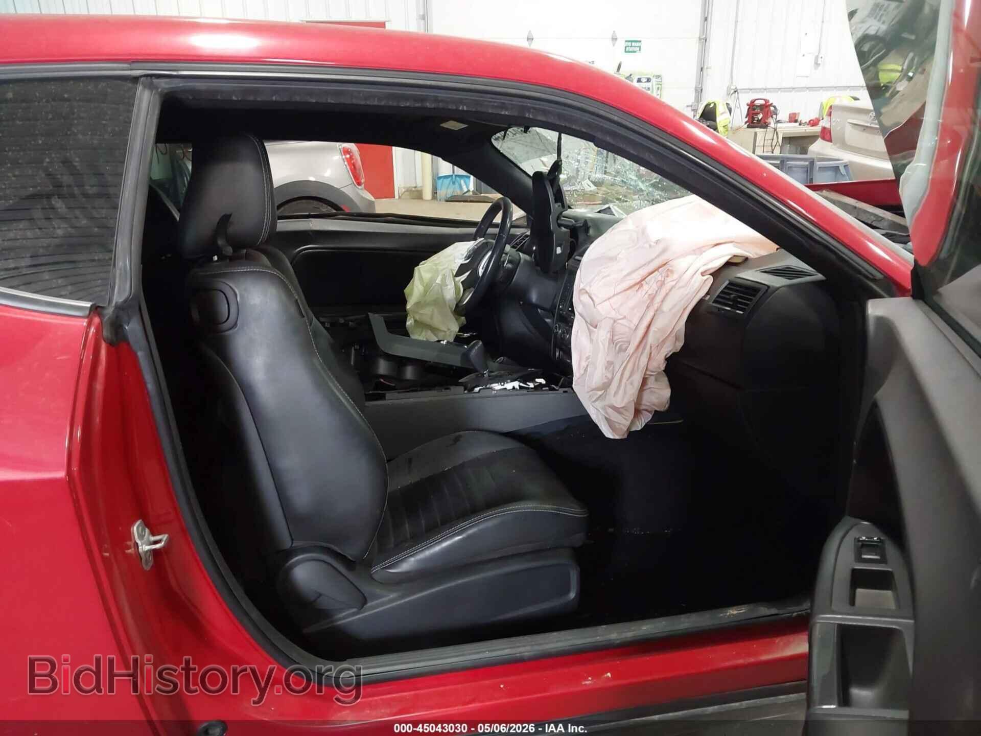 2012 DODGE CHALLENGER - VIN: 2C3CDYAG2CH204654 - Photo 5