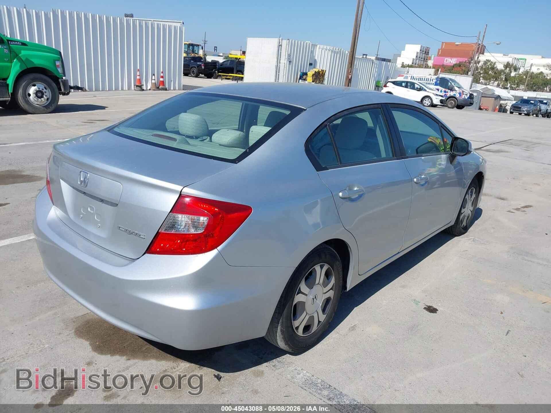 2012 HONDA CIVIC - VIN: 2HGFB2F56CH335123 - Фото 4