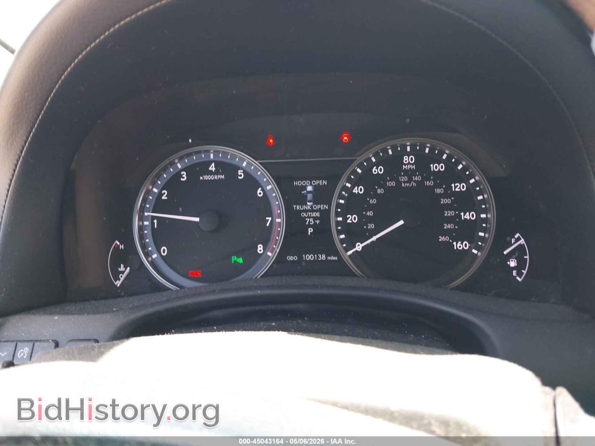 2015 LEXUS GS 350 - VIN: JTHBE1BL9FA011152 - Фото 7