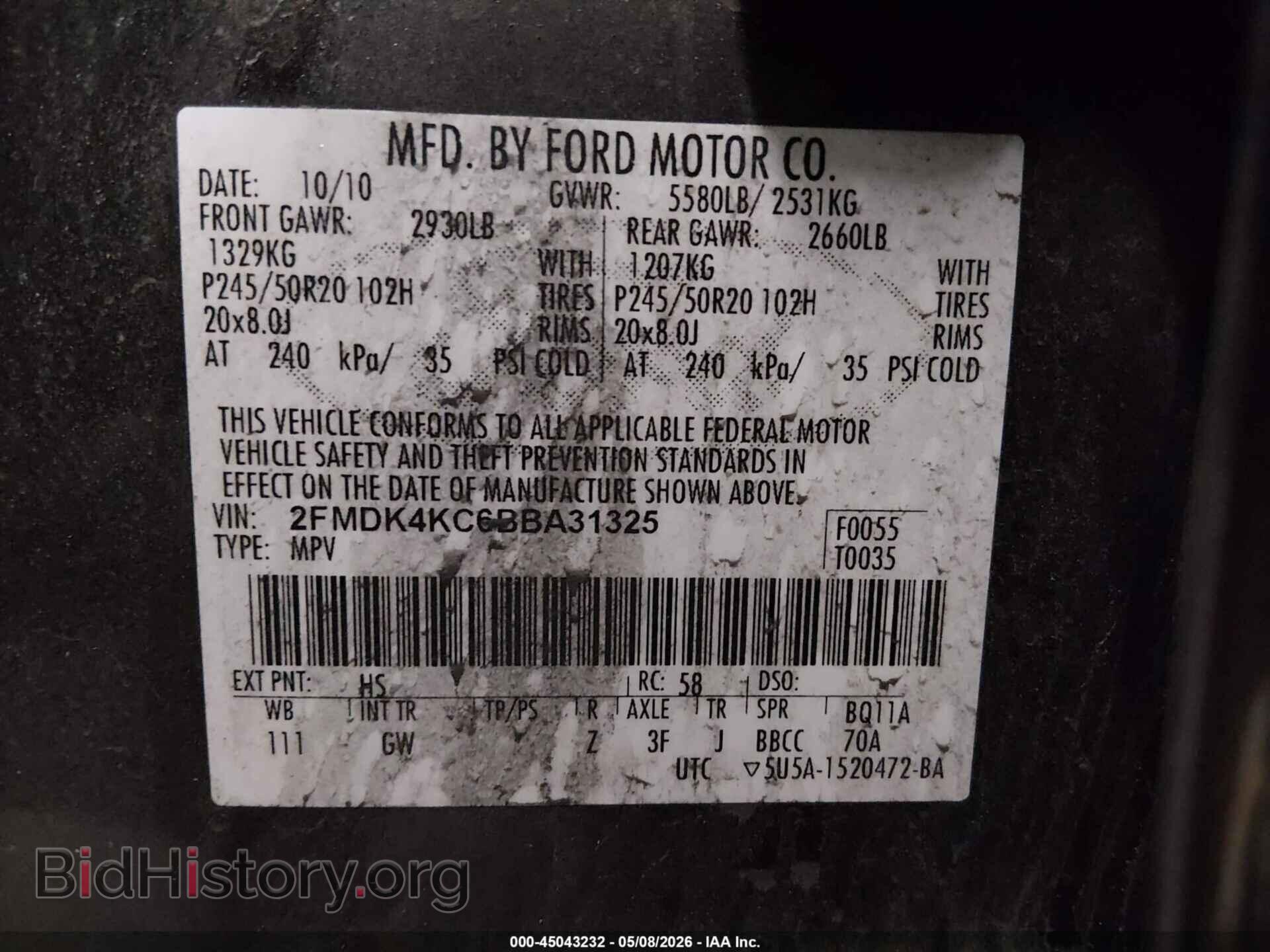 2011 FORD EDGE - VIN: 2FMDK4KC6BBA31325 - Фото 9