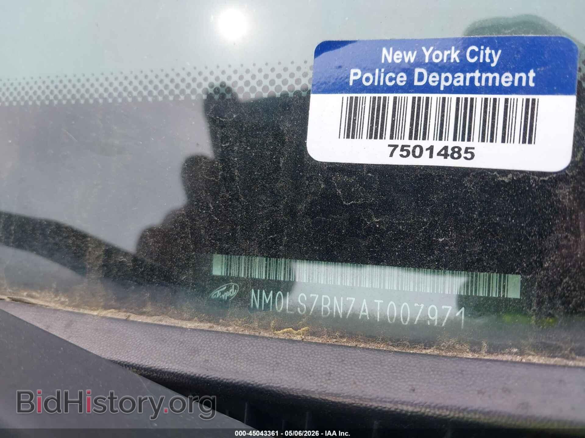 2010 FORD TRANSIT CONNECT - VIN: NM0LS7BN7AT007971 - Фото 12