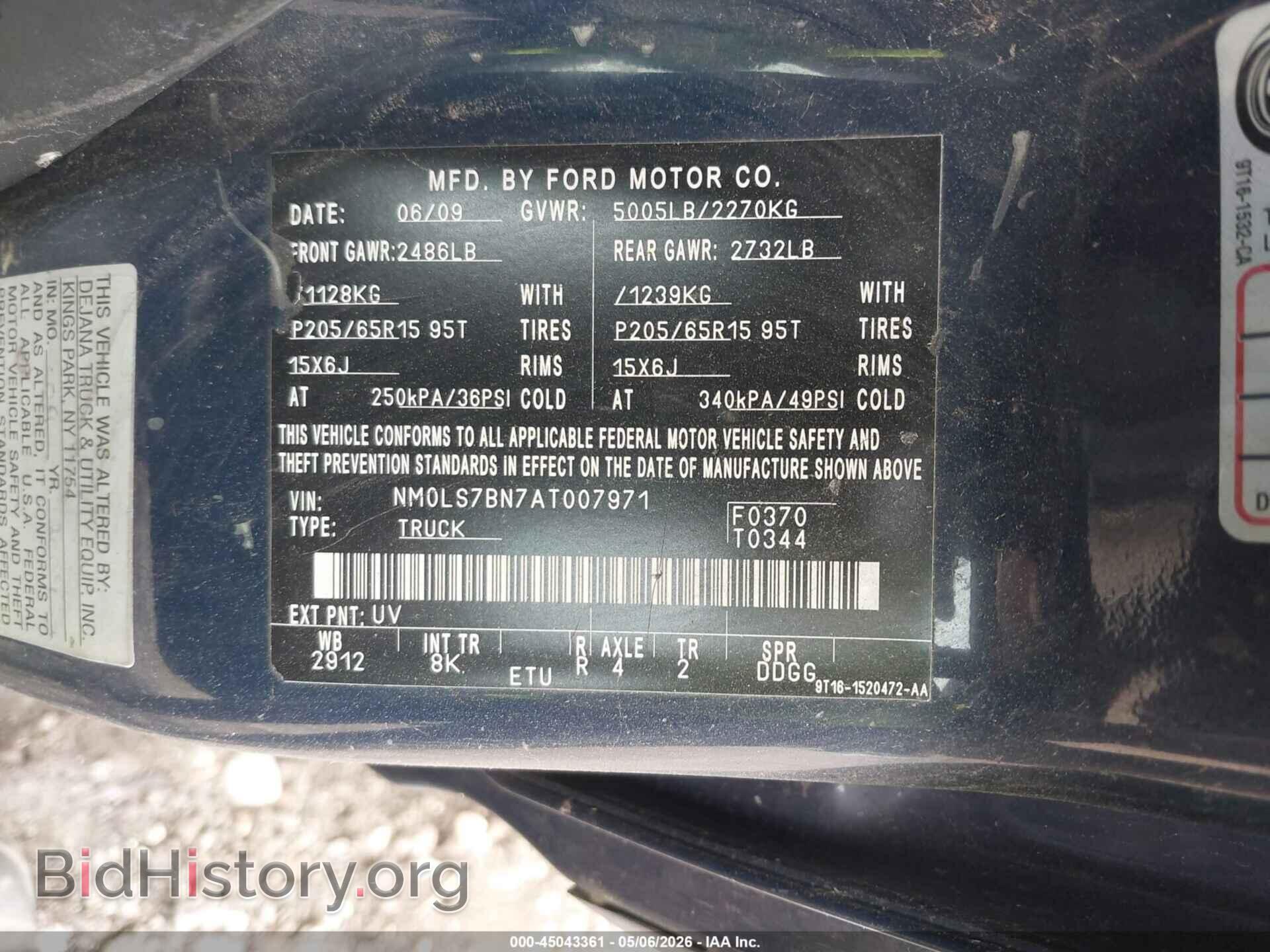 2010 FORD TRANSIT CONNECT - VIN: NM0LS7BN7AT007971 - Фото 9