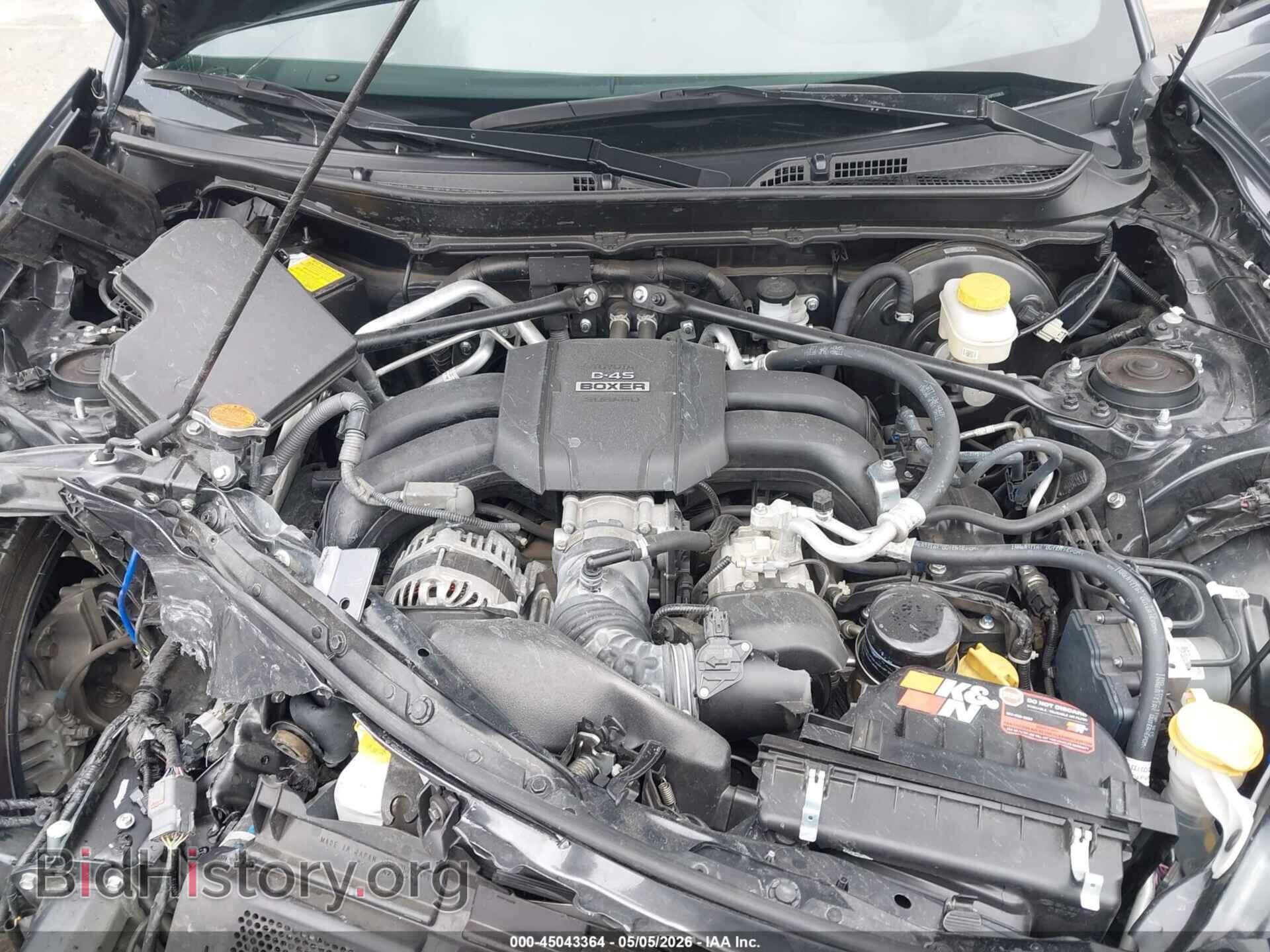 2023 SUBARU BRZ - VIN: JF1ZDBE16P9702425 - Фото 10