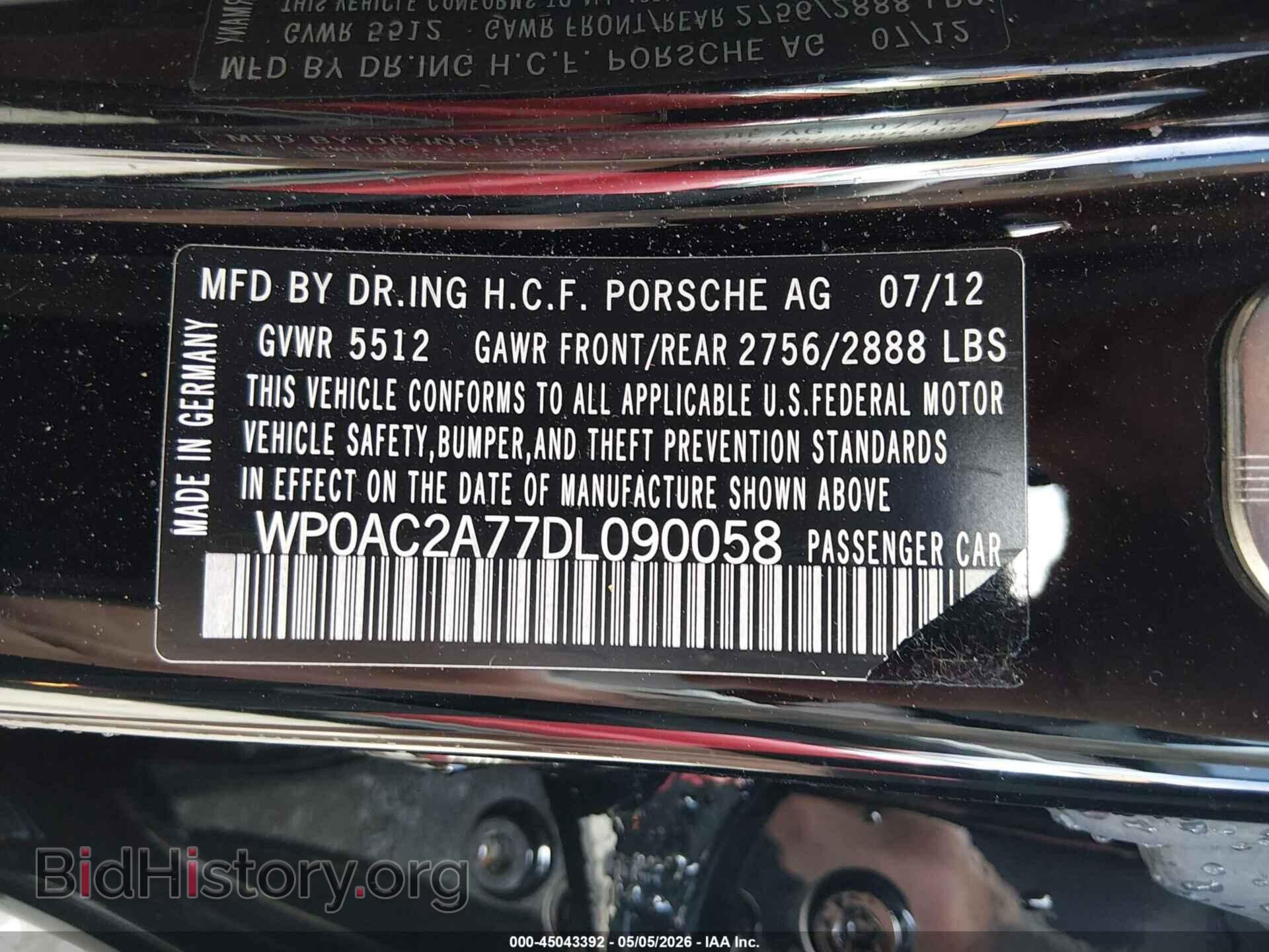 2013 PORSCHE PANAMERA - VIN: WP0AC2A77DL090058 - Фото 9