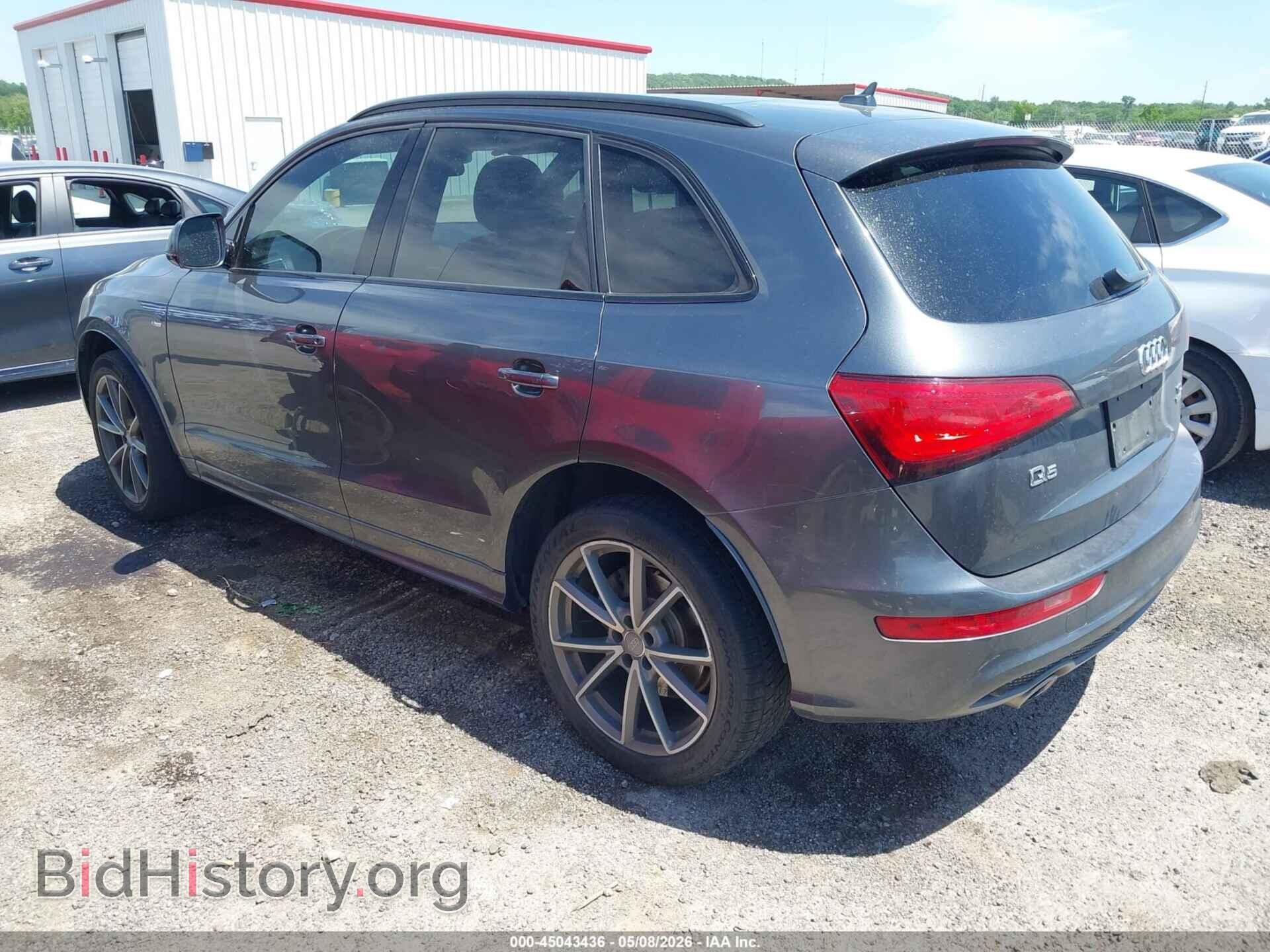 2015 AUDI Q5 - VIN: WA1DMAFP4FA123782 - Photo 3