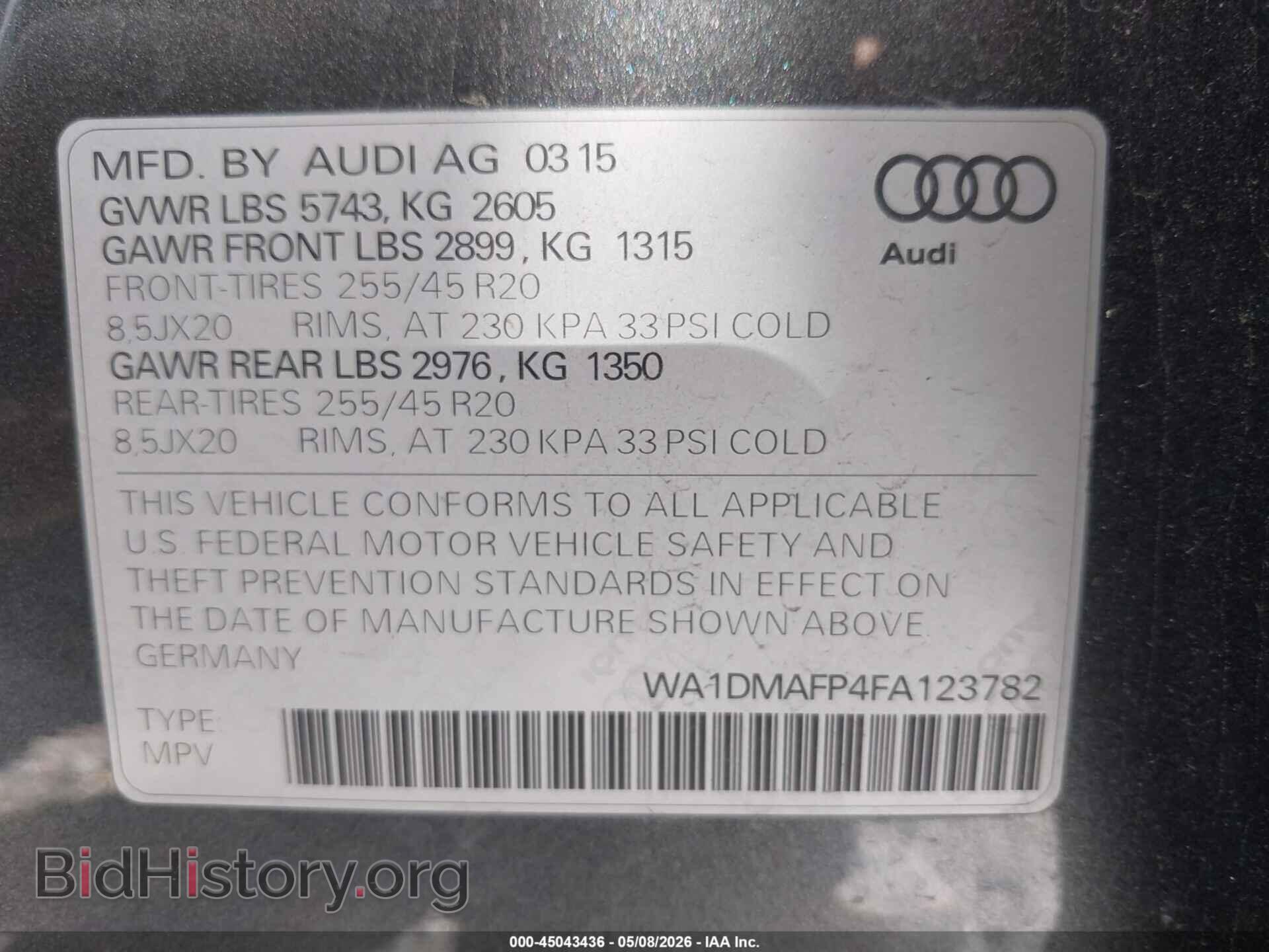 2015 AUDI Q5 - VIN: WA1DMAFP4FA123782 - Photo 9