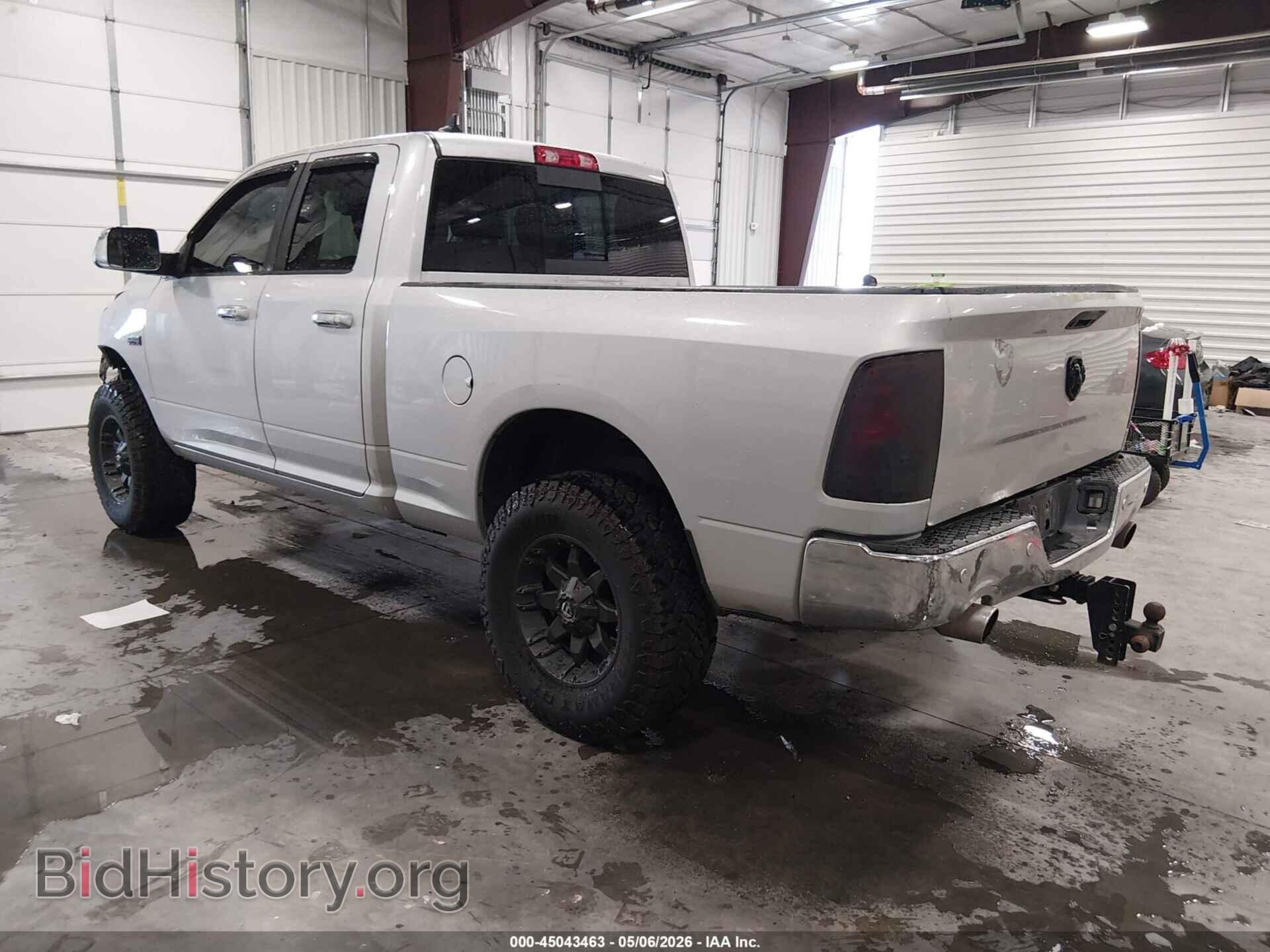 2017 RAM 1500 - VIN: 1C6RR7GT2HS503557 - Фото 3