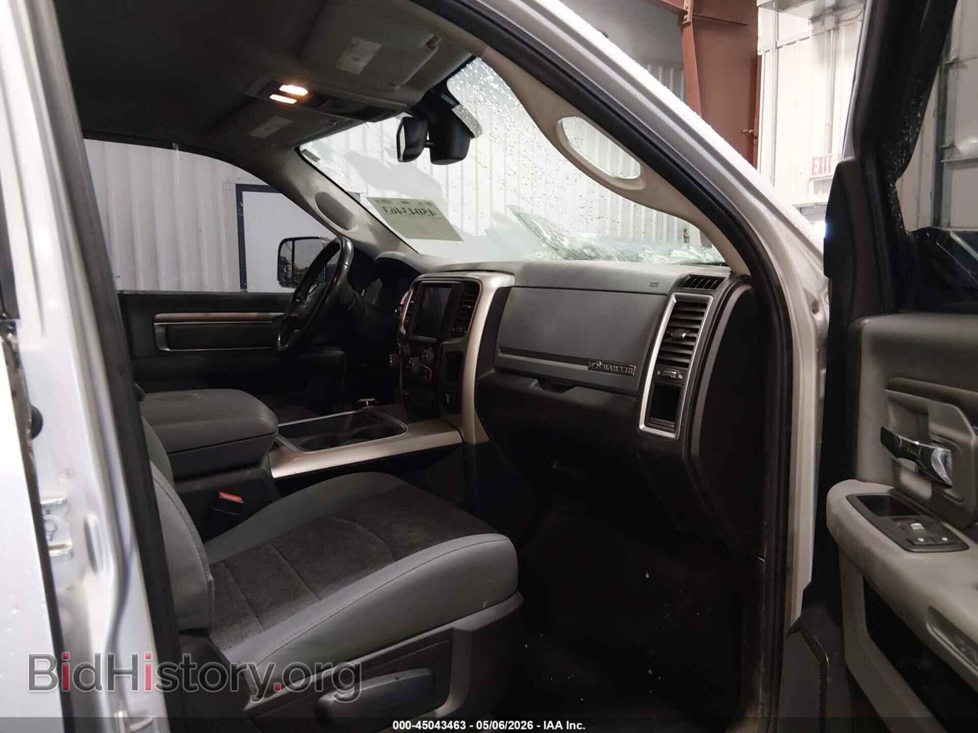 2017 RAM 1500 - VIN: 1C6RR7GT2HS503557 - Фото 5