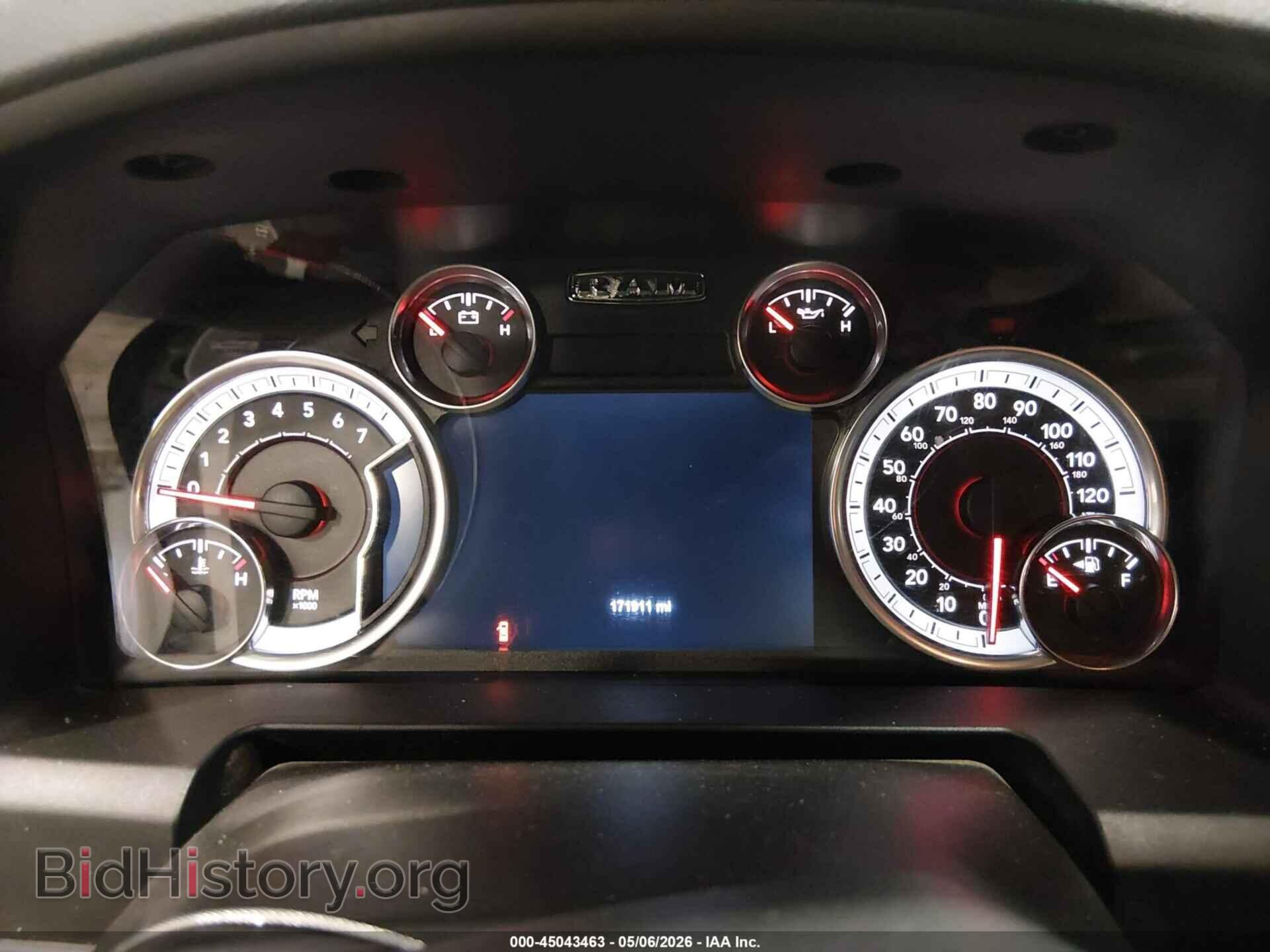 2017 RAM 1500 - VIN: 1C6RR7GT2HS503557 - Фото 7