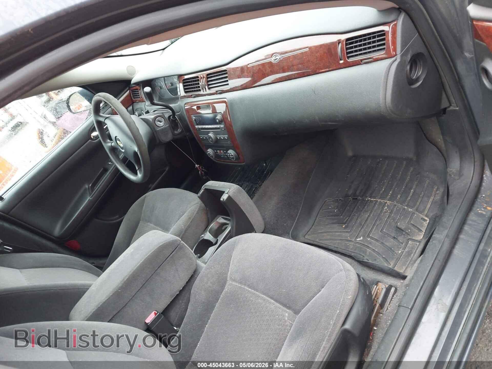 2008 CHEVROLET IMPALA - VIN: 2G1WT58N689132897 - Фото 5