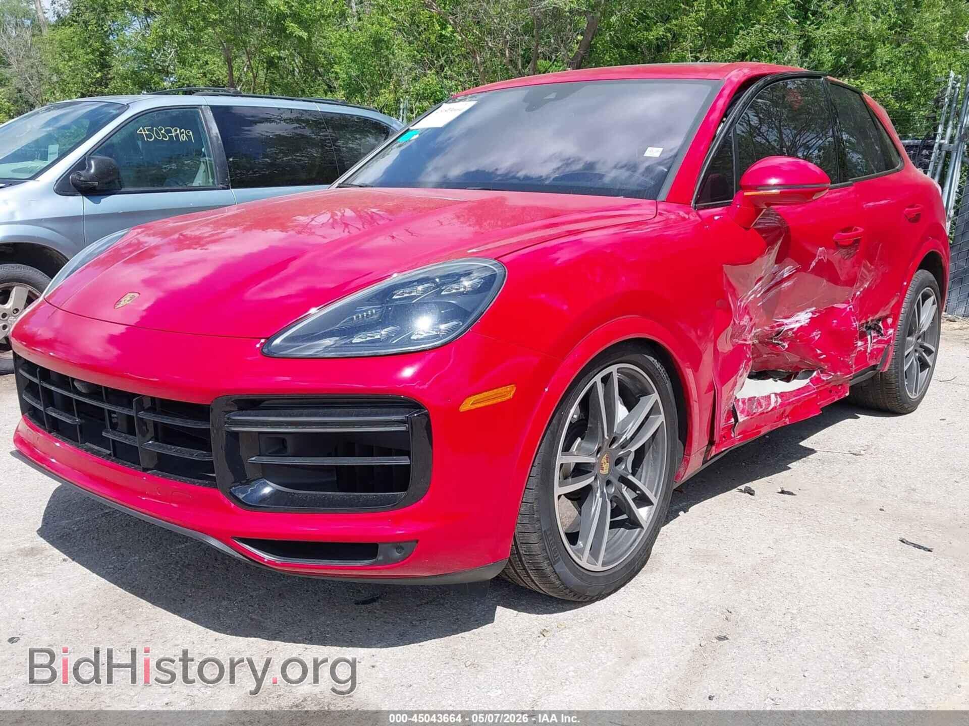 2023 PORSCHE CAYENNE - VIN: WP1AF2AY1PDA20309 - Фото 2