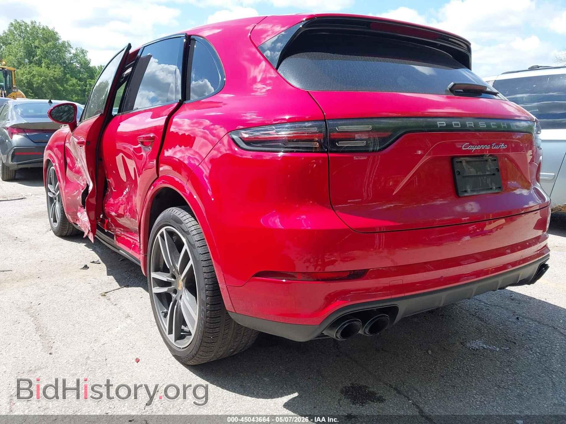 2023 PORSCHE CAYENNE - VIN: WP1AF2AY1PDA20309 - Фото 3