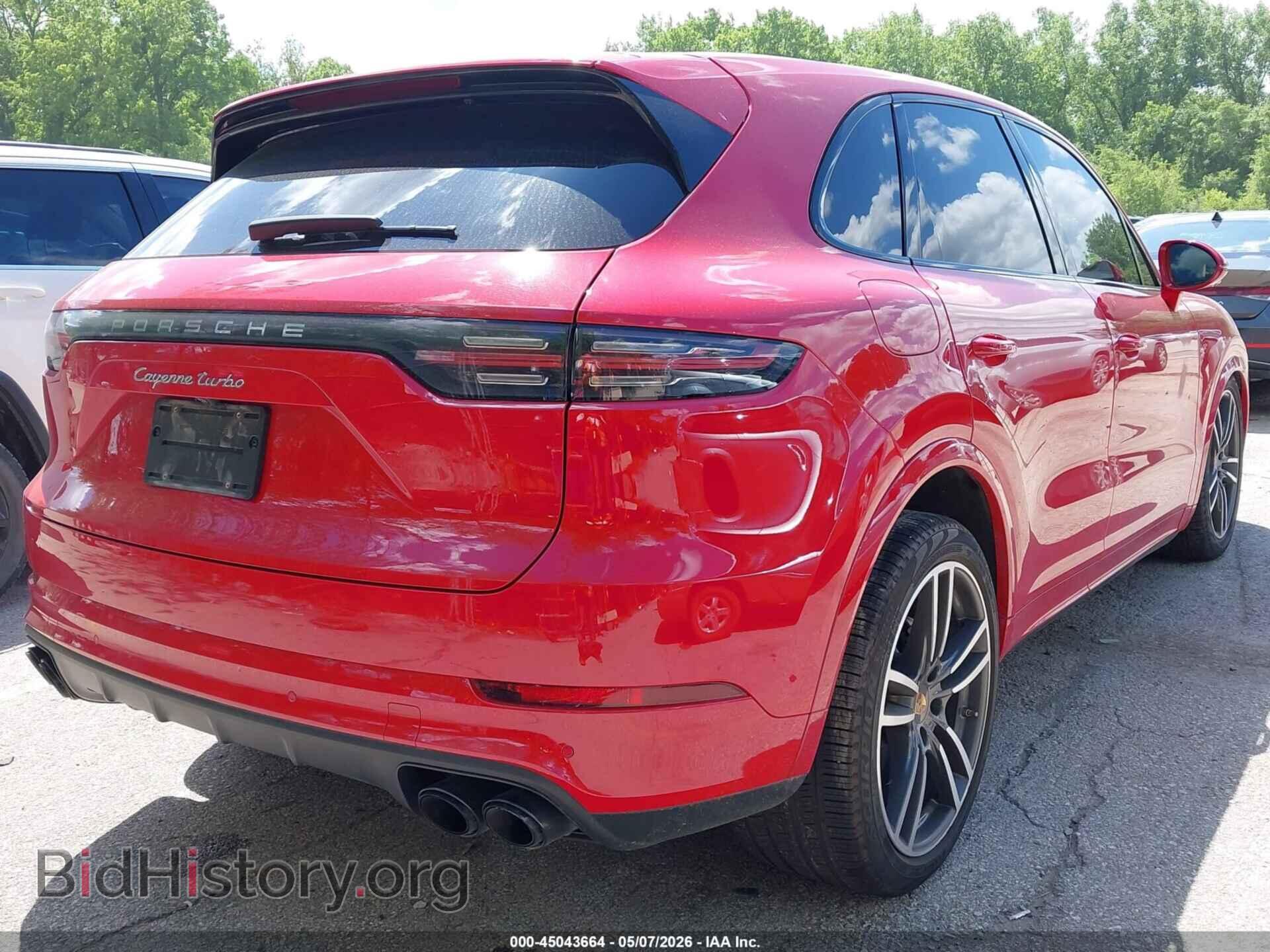 2023 PORSCHE CAYENNE - VIN: WP1AF2AY1PDA20309 - Фото 4