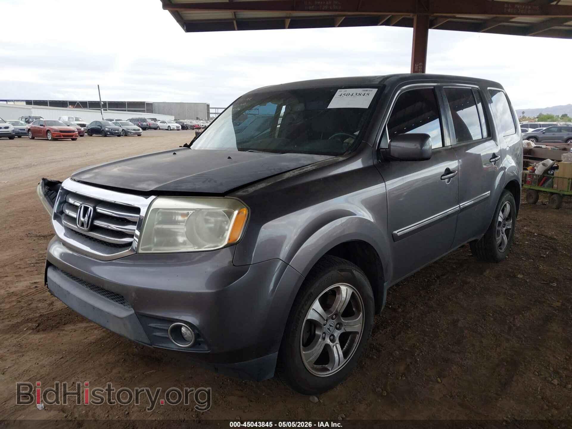 2014 HONDA PILOT - VIN: 5FNYF3H5XEB008389 - Фото 2