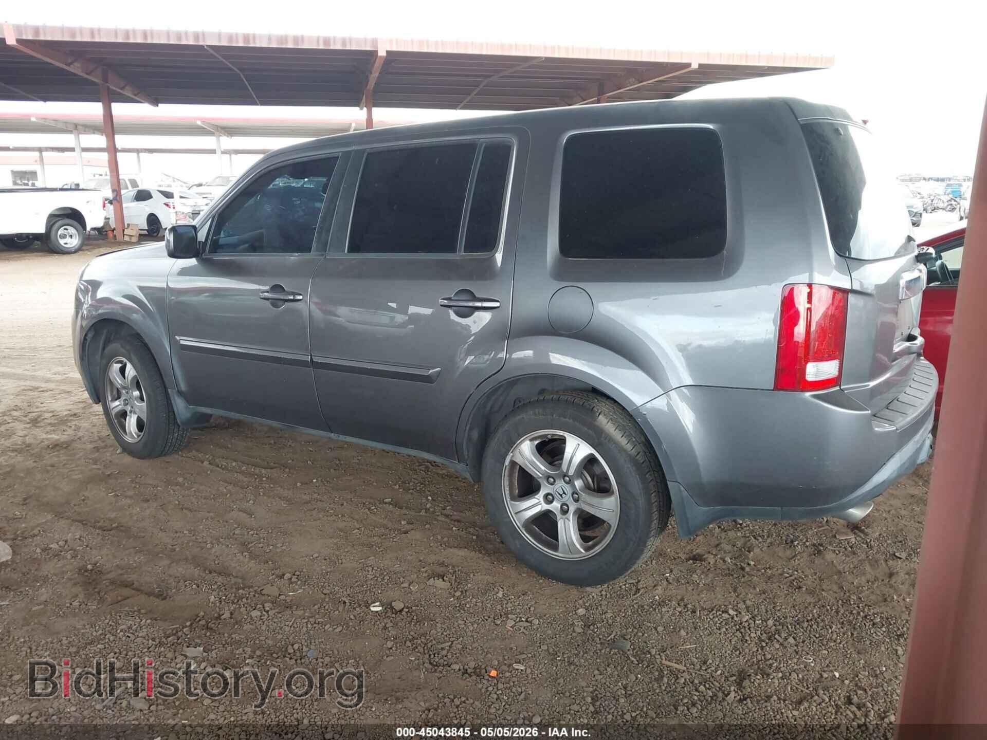 2014 HONDA PILOT - VIN: 5FNYF3H5XEB008389 - Фото 3