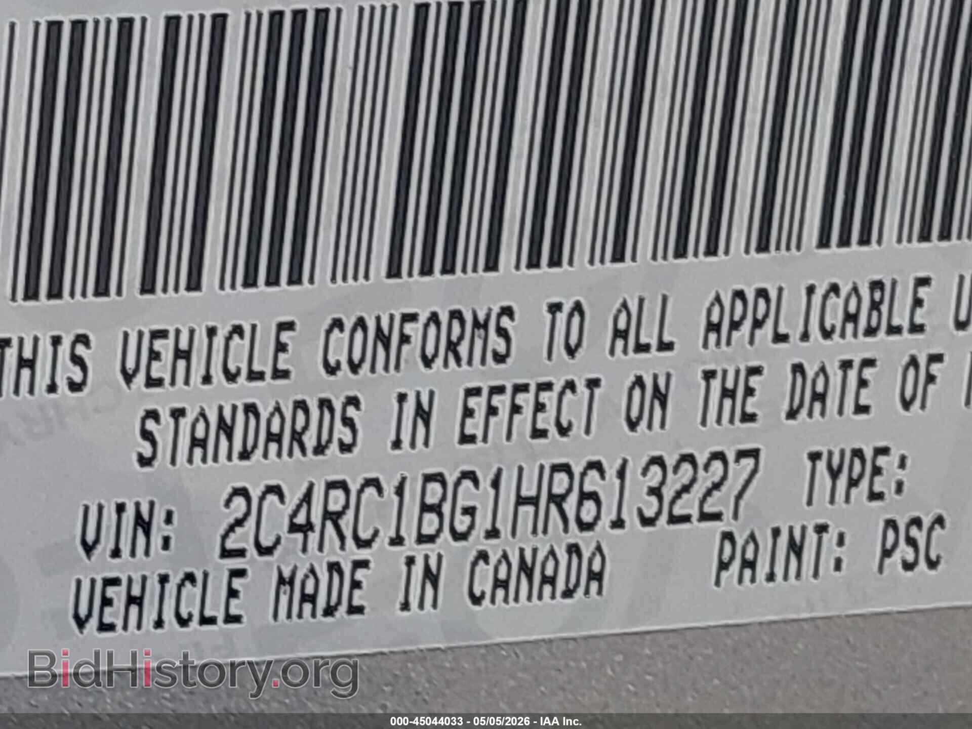 2017 CHRYSLER PACIFICA - VIN: 2C4RC1BG1HR613227 - Фото 9