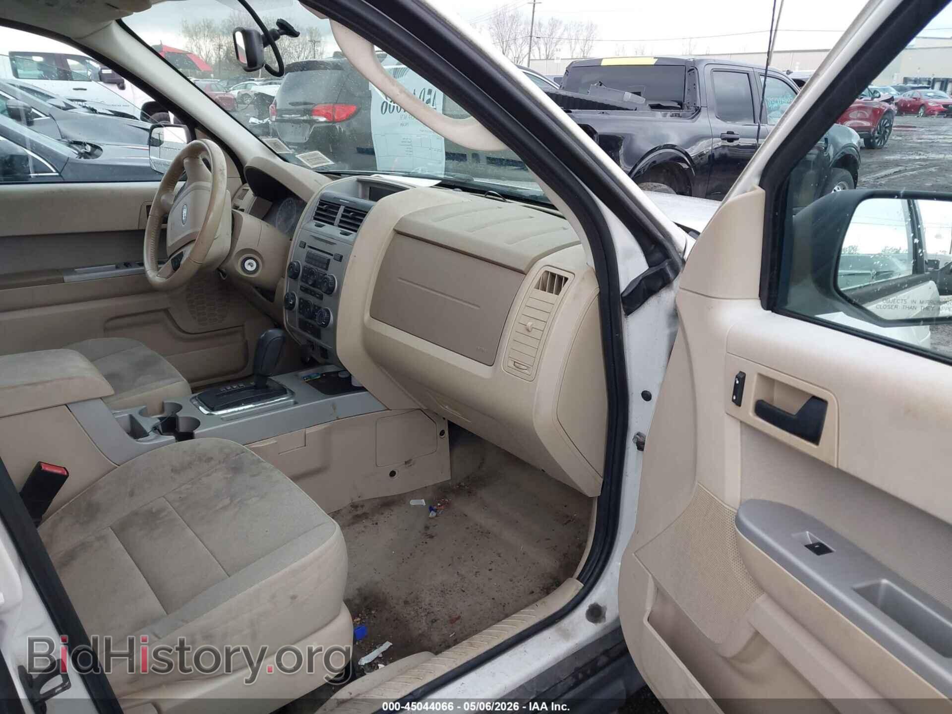 2012 FORD ESCAPE - VIN: 1FMCU9D7XCKC48659 - Фото 5