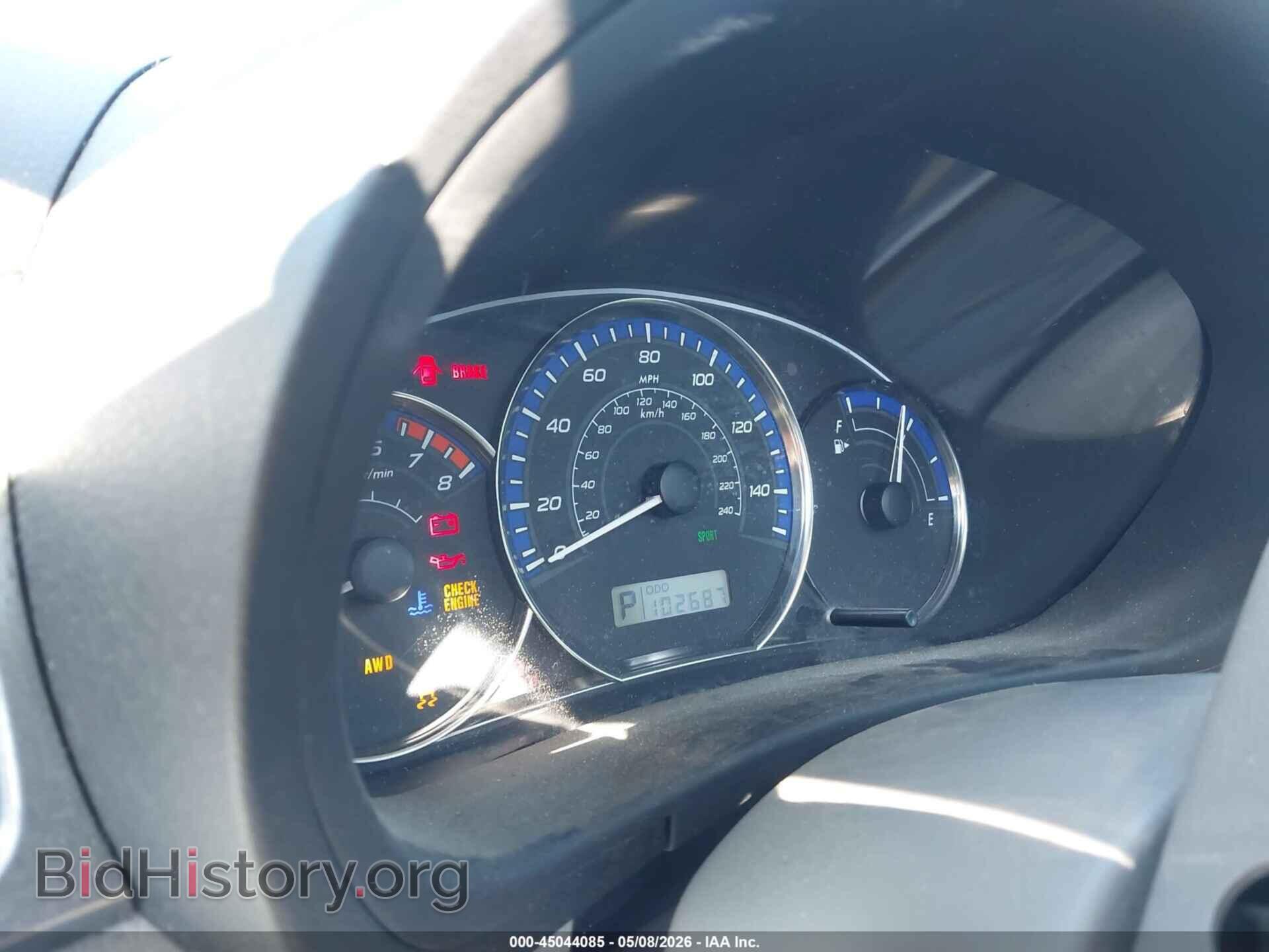 2012 SUBARU FORESTER - VIN: JF2SHAEC3CH453921 - Photo 7