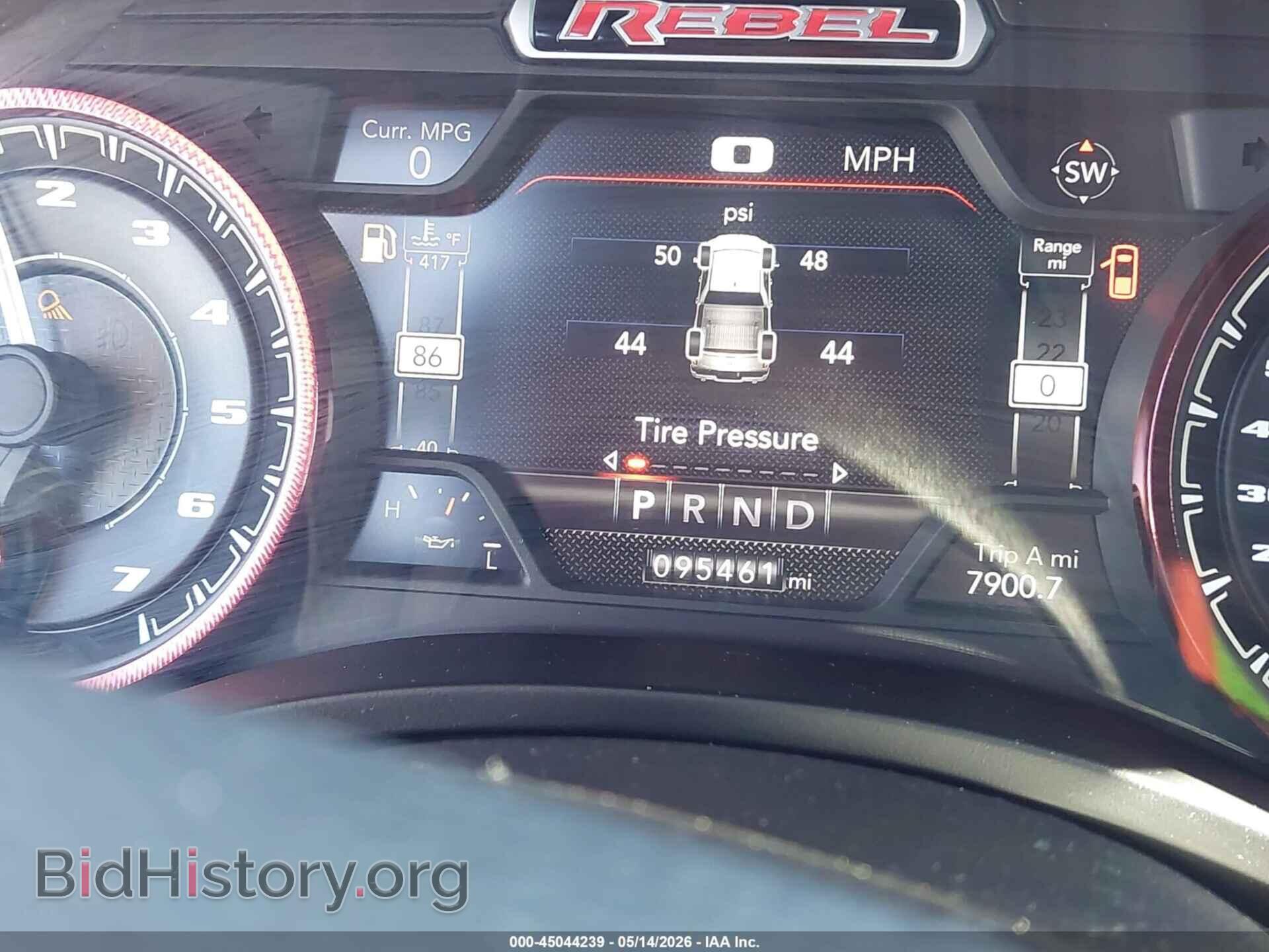 2019 RAM 1500 - VIN: 1C6SRFLT5KN824712 - Фото 7