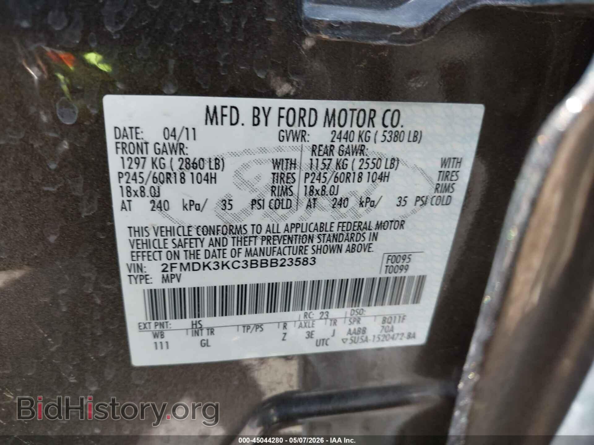 2011 FORD EDGE - VIN: 2FMDK3KC3BBB23583 - Фото 9