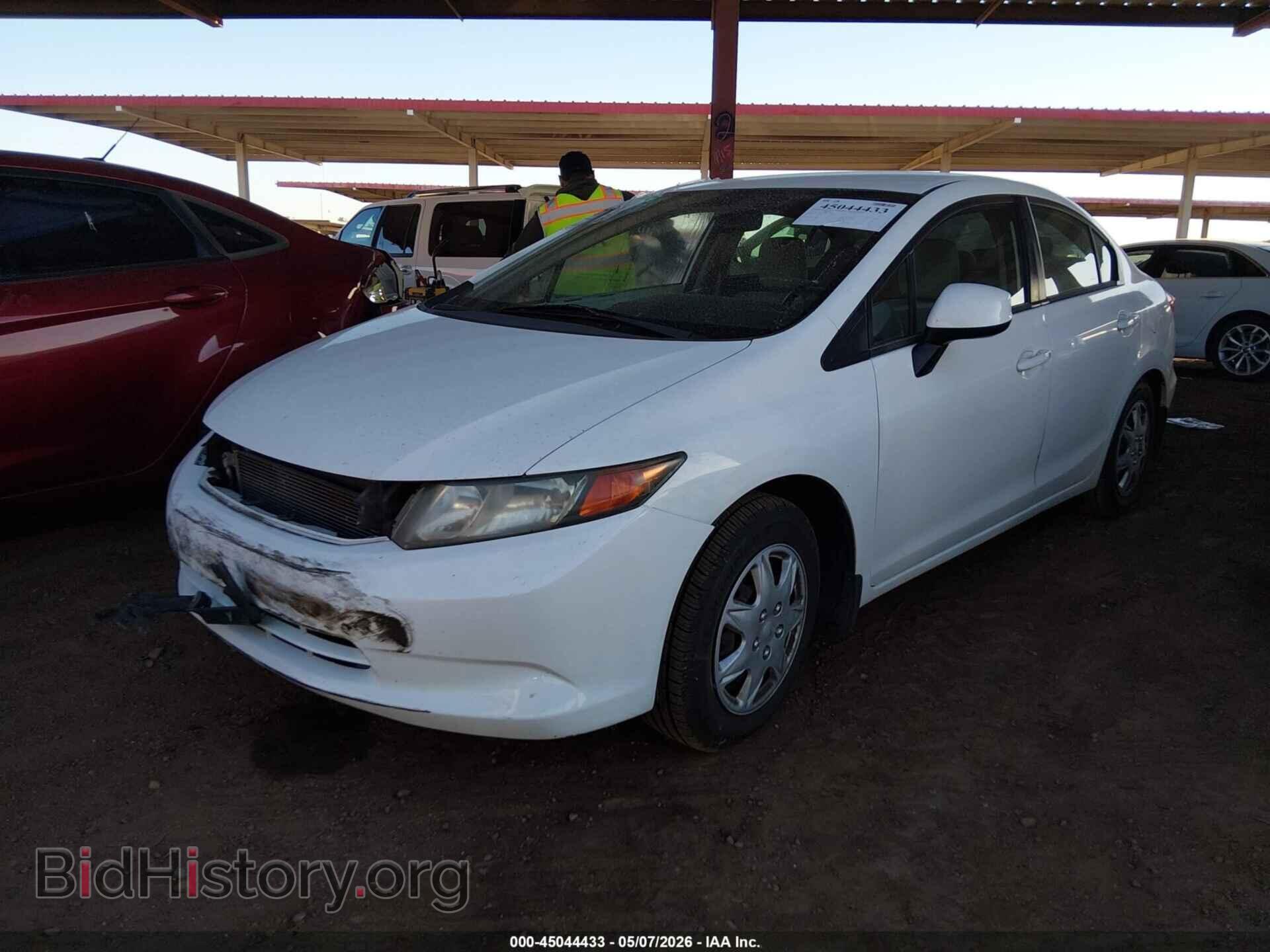 2012 HONDA CIVIC - VIN: 2HGFB2F54CH612366 - Фото 2