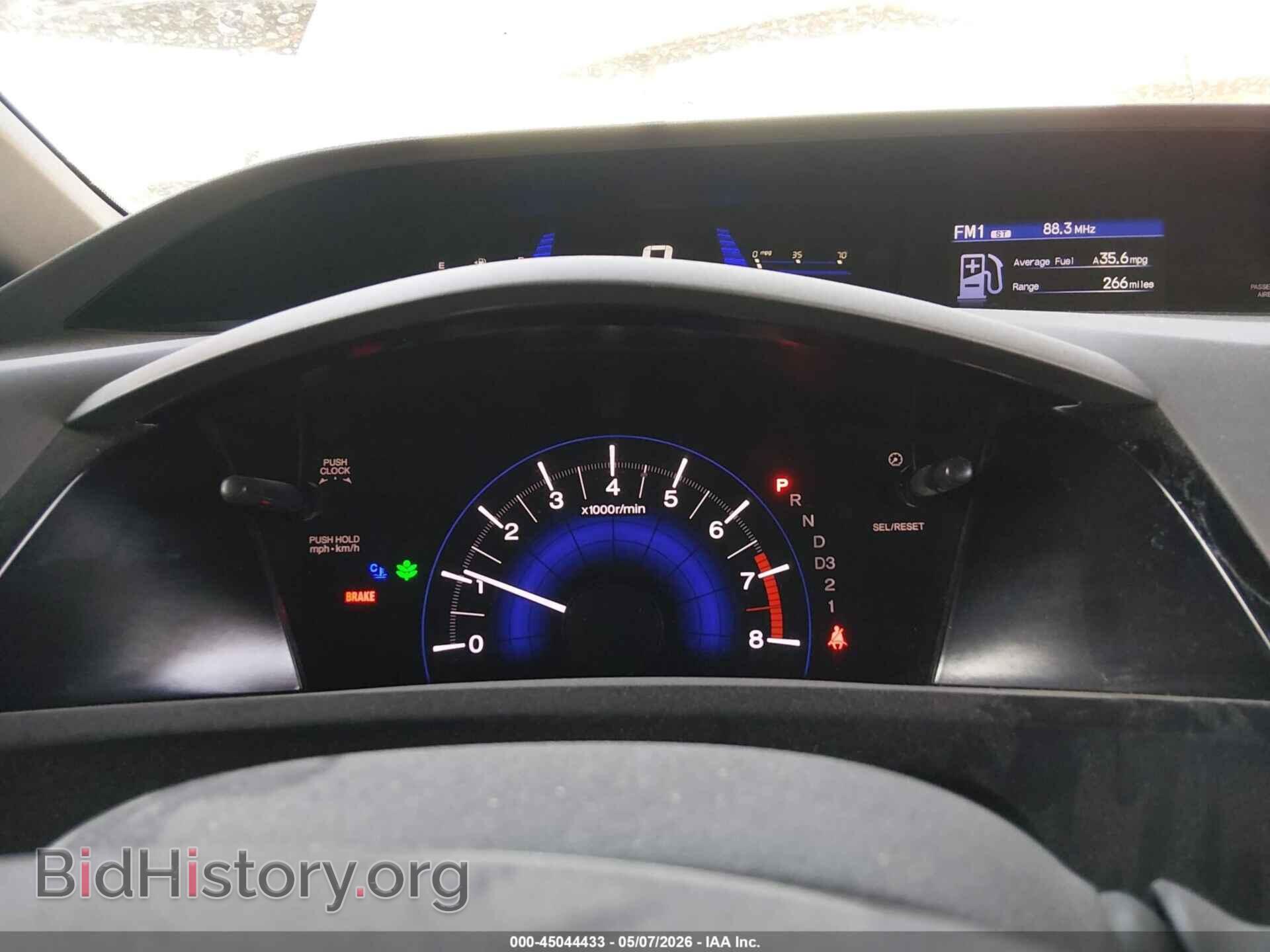 2012 HONDA CIVIC - VIN: 2HGFB2F54CH612366 - Фото 7