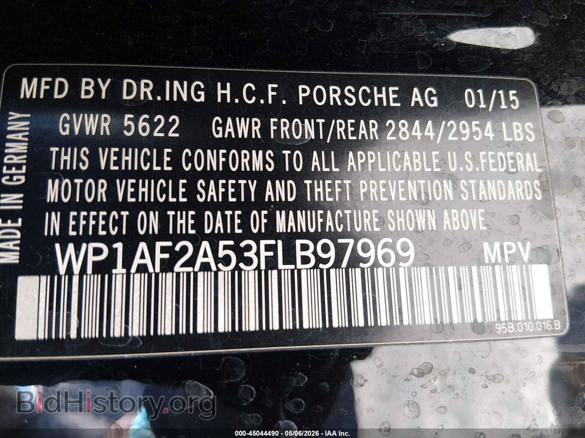 2015 PORSCHE MACAN - VIN: WP1AF2A53FLB97969 - Фото 9