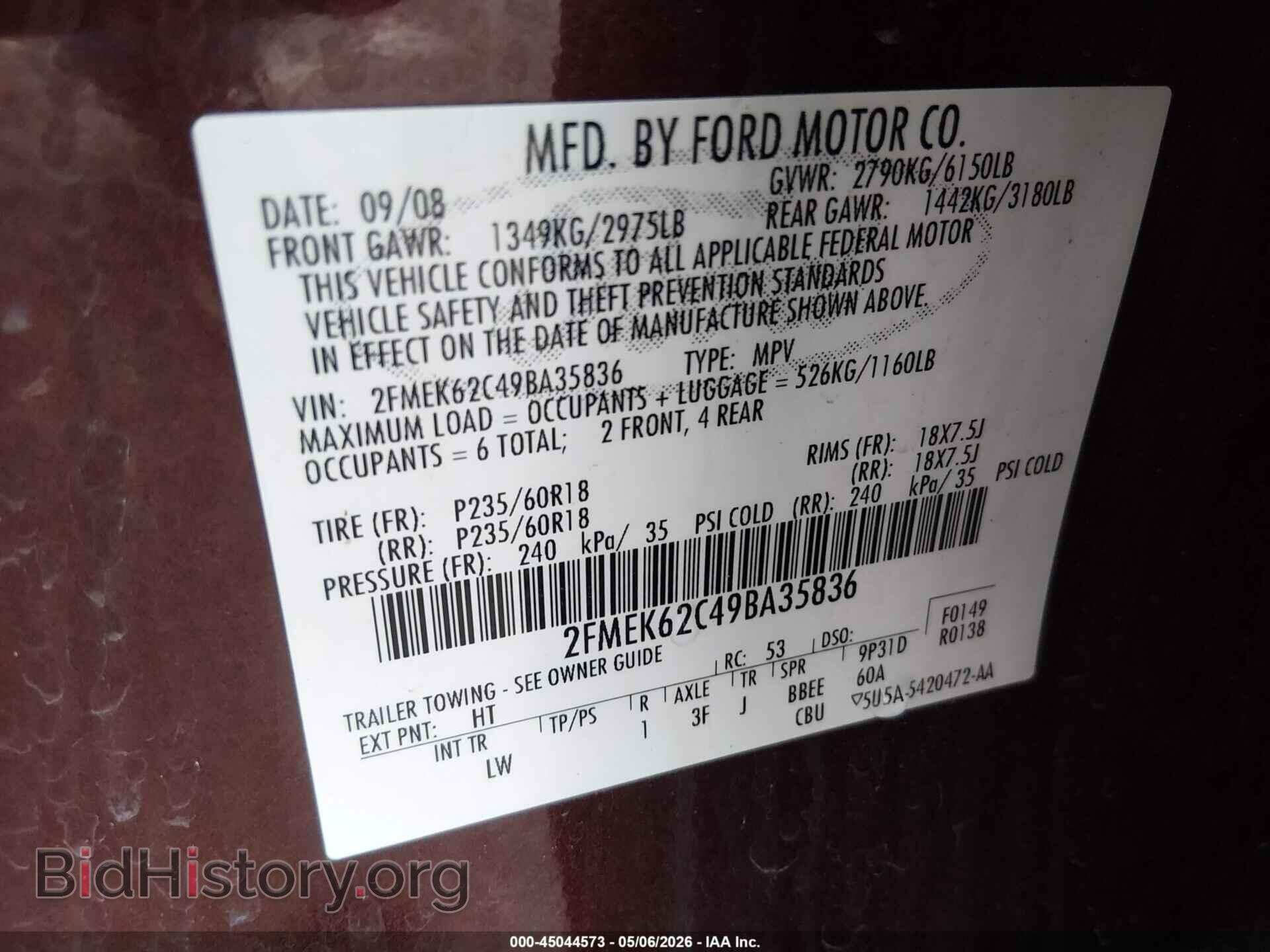 2009 FORD FLEX - VIN: 2FMEK62C49BA35836 - Photo 9