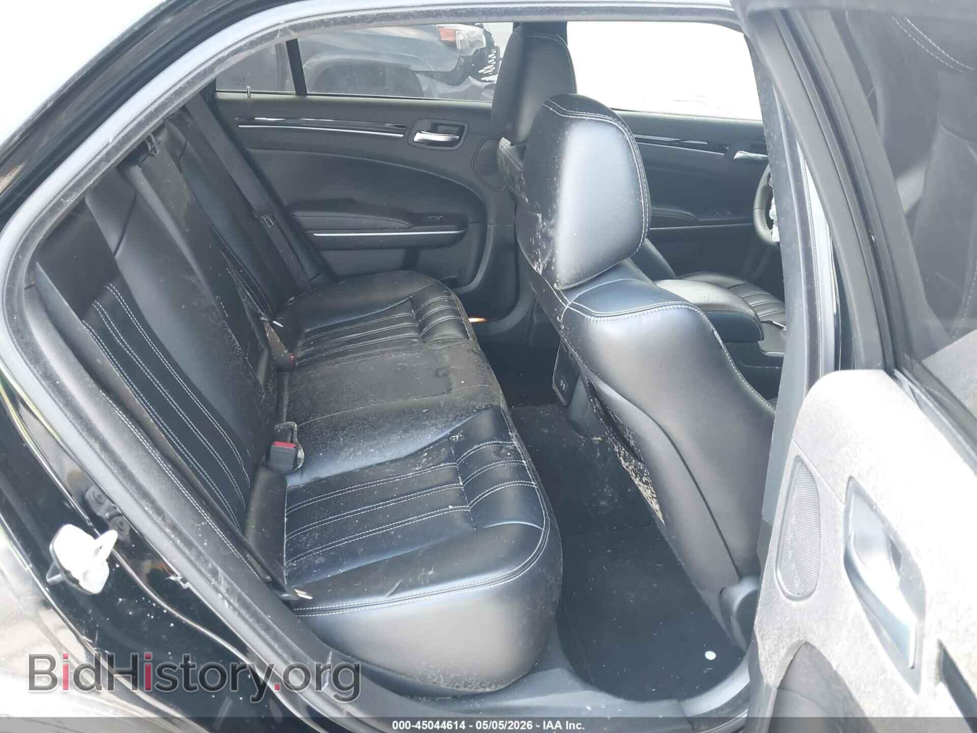 2023 CHRYSLER 300 - VIN: 2C3CCABG0PH524294 - Фото 8