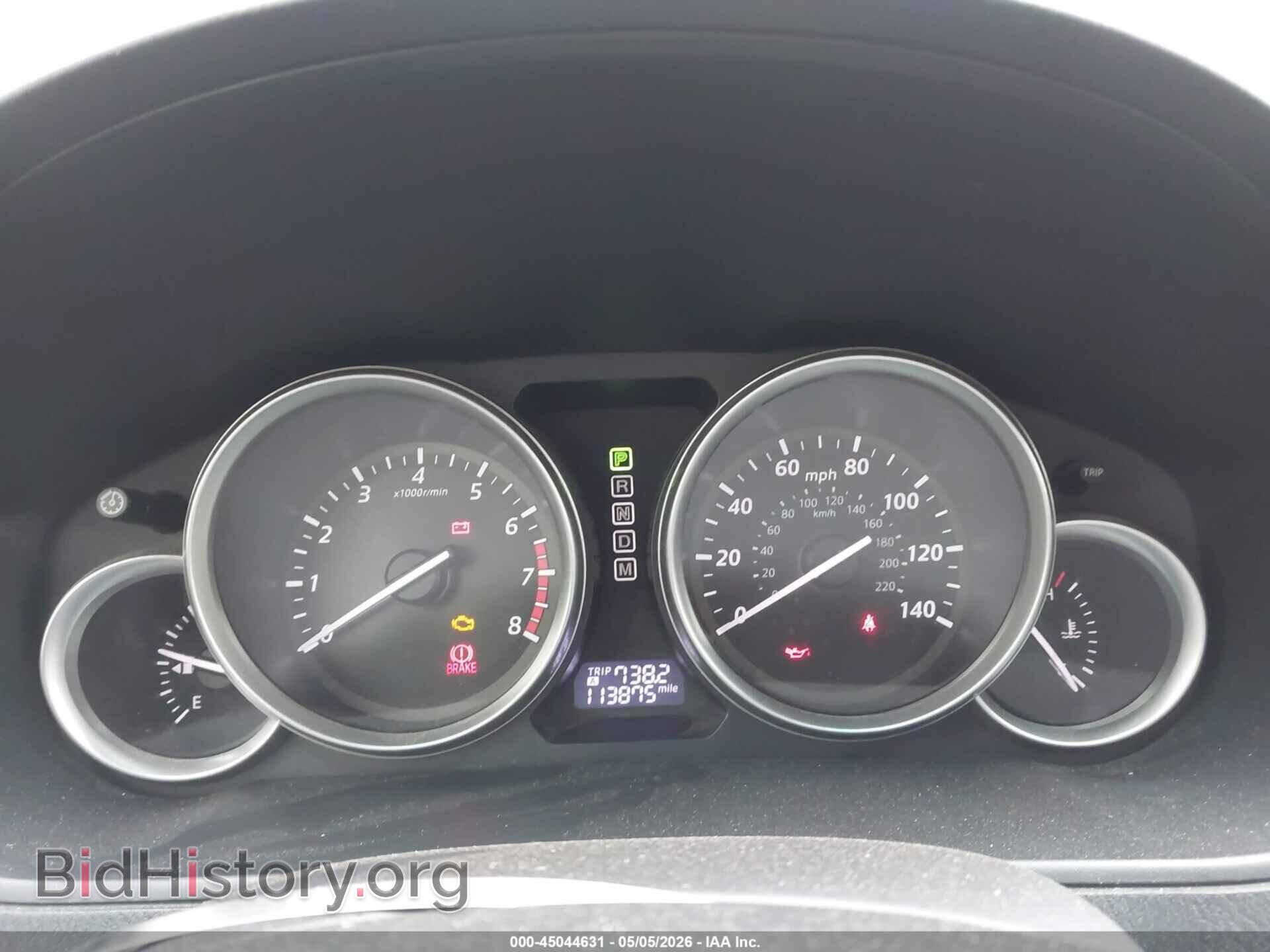2014 MAZDA CX-9 - VIN: JM3TB2CA0E0440399 - Фото 7