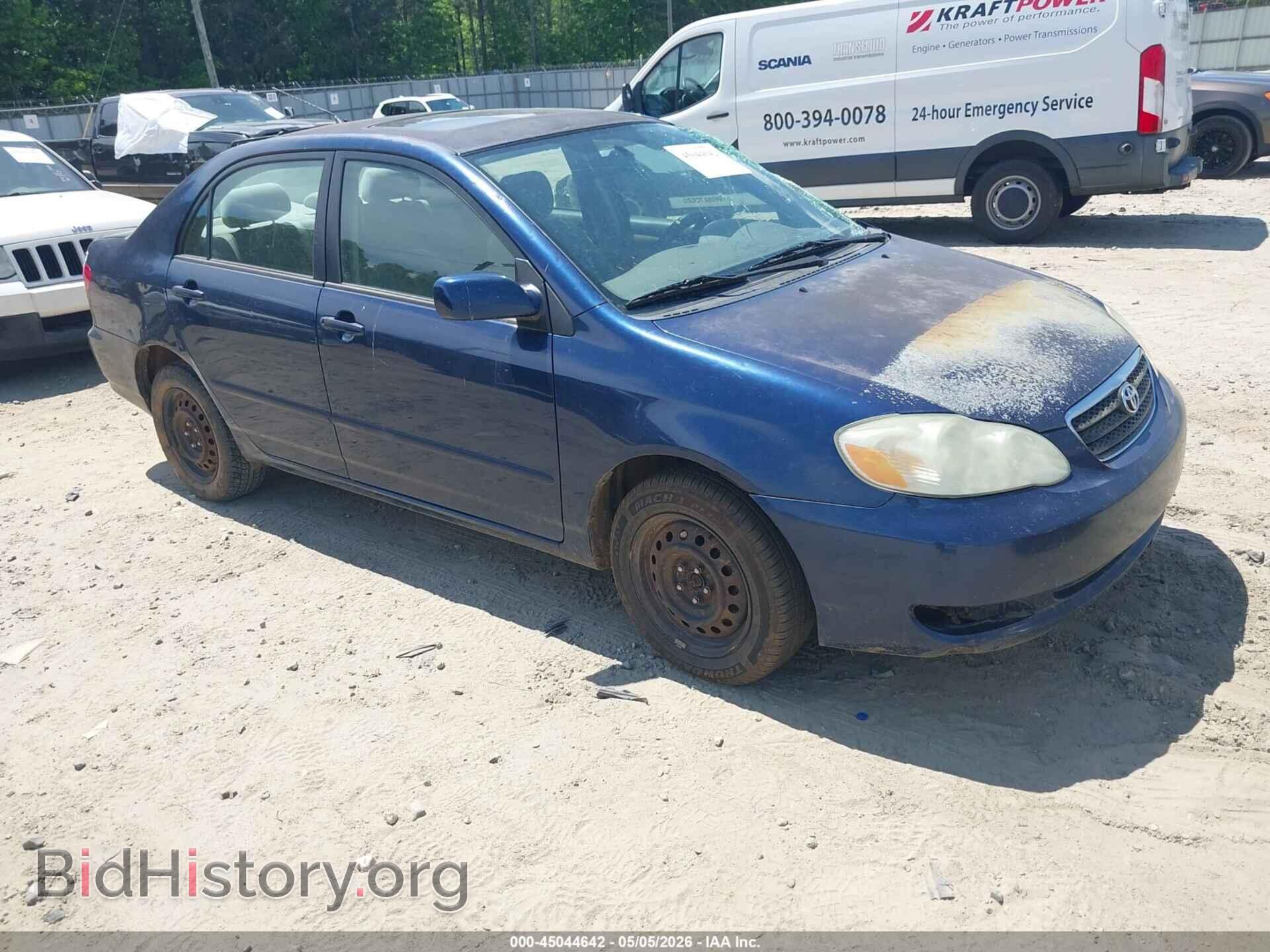 Фотография 2T1BR32E67C854502 - TOYOTA COROLLA 2007