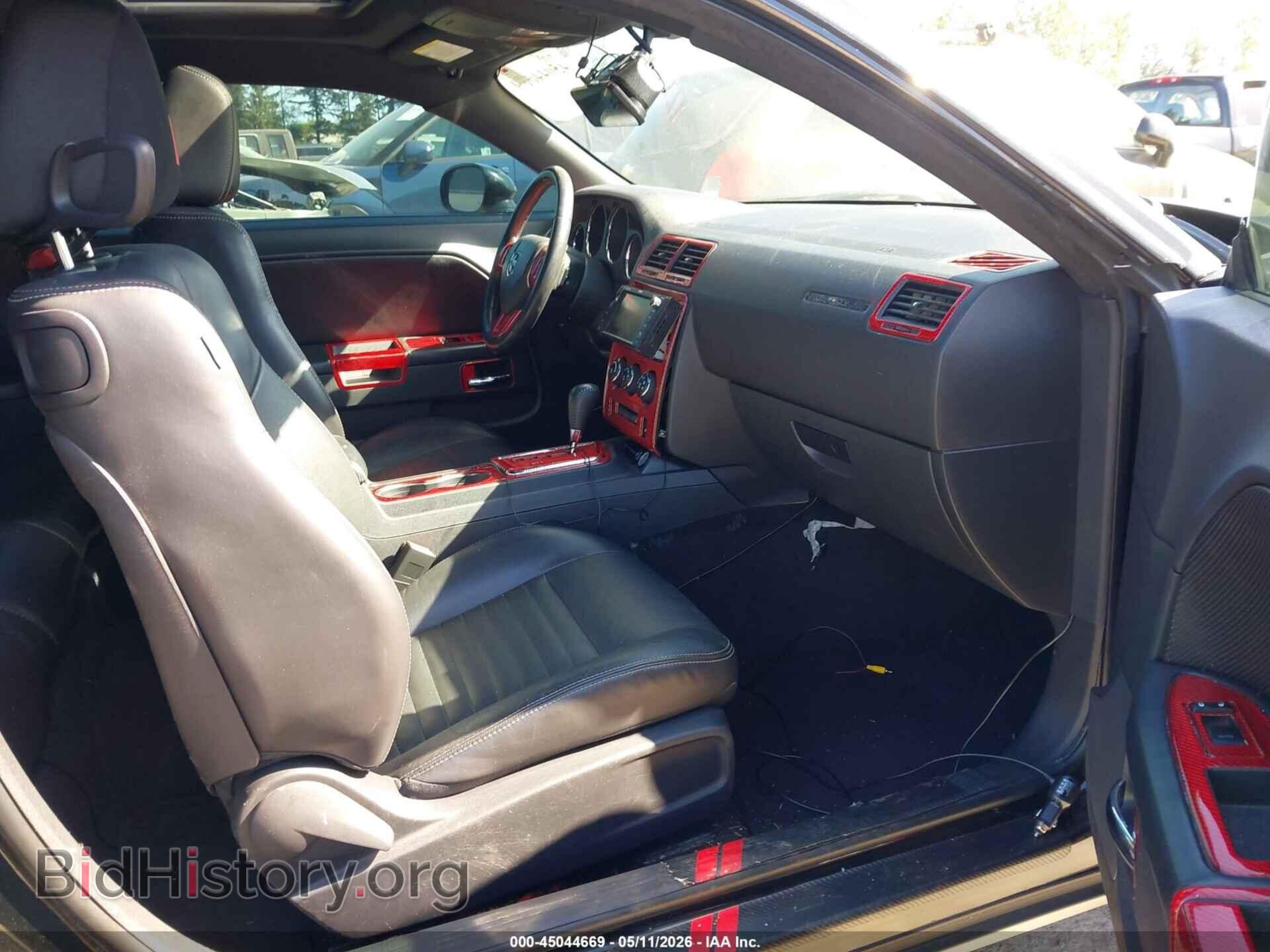 2012 DODGE CHALLENGER - VIN: 2C3CDYAG5CH259132 - Фото 5