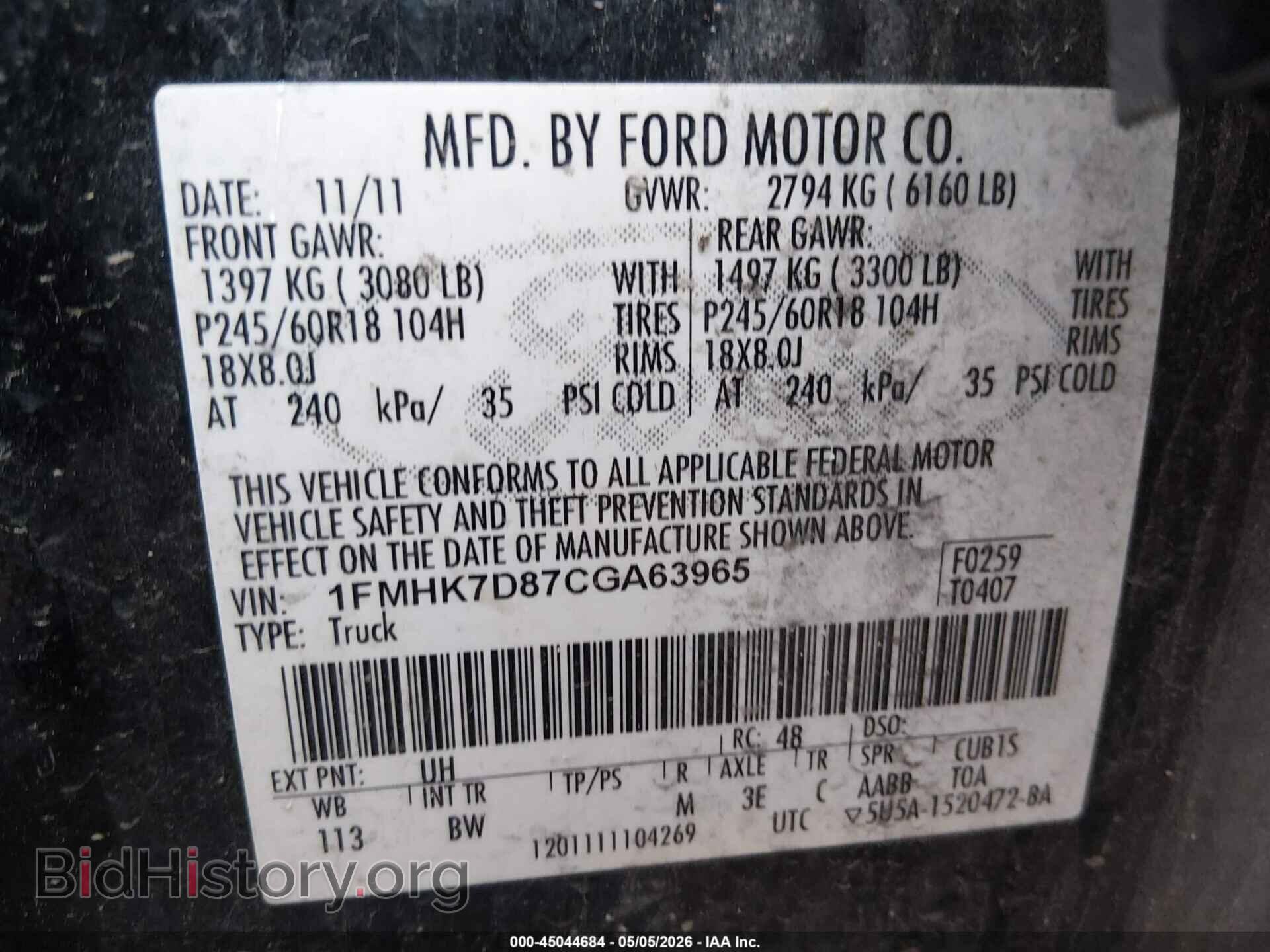 2012 FORD EXPLORER - VIN: 1FMHK7D87CGA63965 - Фото 9