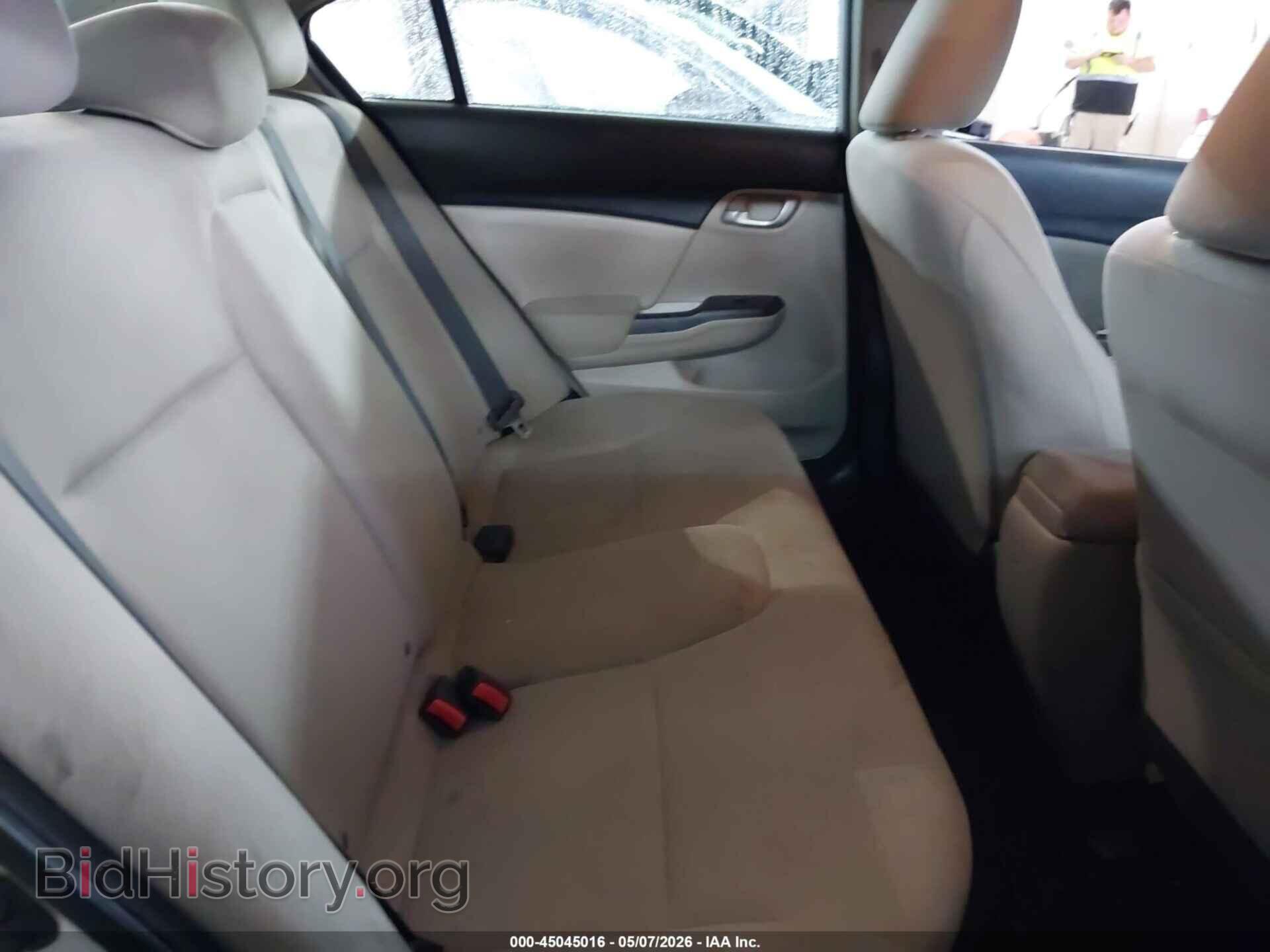 2013 HONDA CIVIC - VIN: 2HGFB2F5XDH531938 - Фото 8