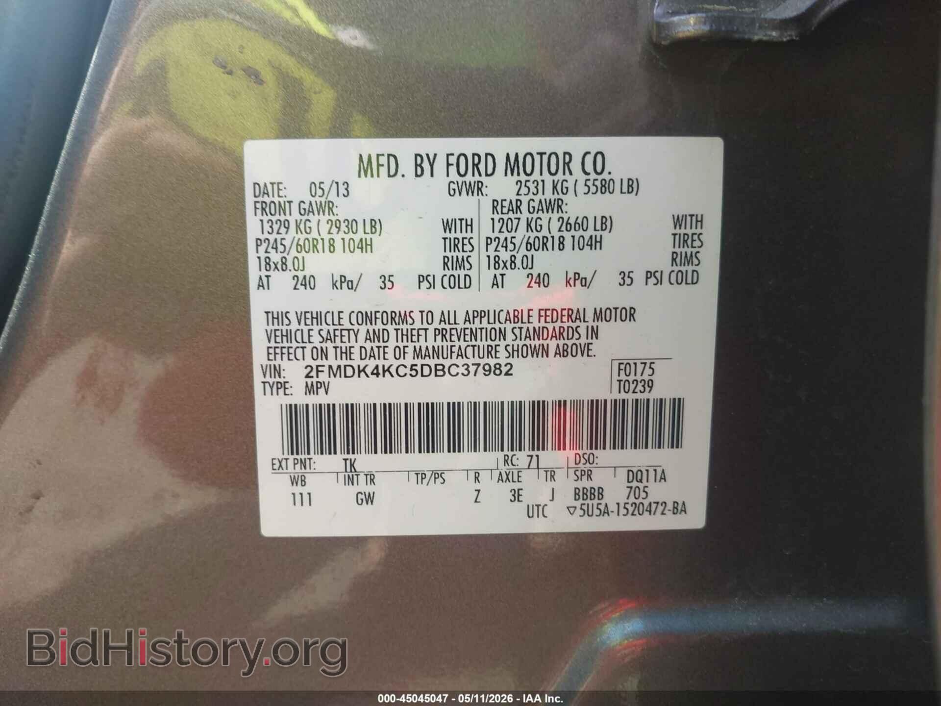 2013 FORD EDGE - VIN: 2FMDK4KC5DBC37982 - Фото 9