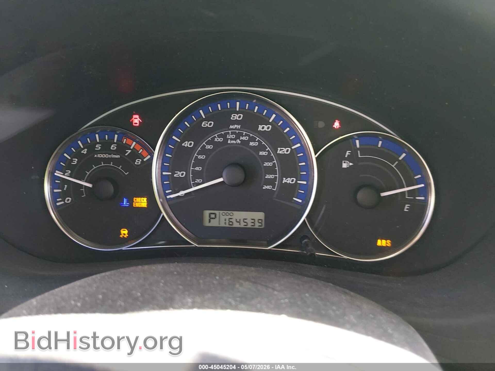 2012 SUBARU FORESTER - VIN: JF2SHAEC7CH457731 - Фото 7