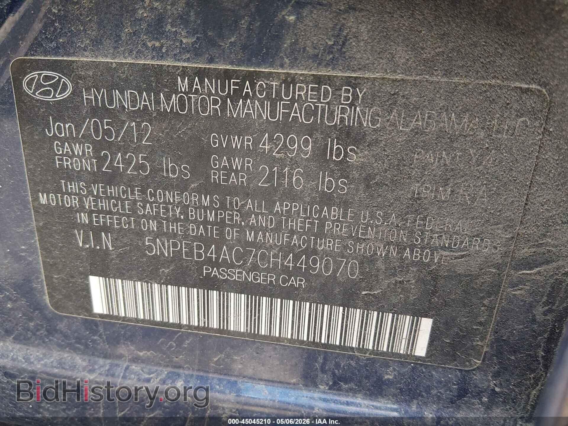 2012 HYUNDAI SONATA - VIN: 5NPEB4AC7CH449070 - Photo 9