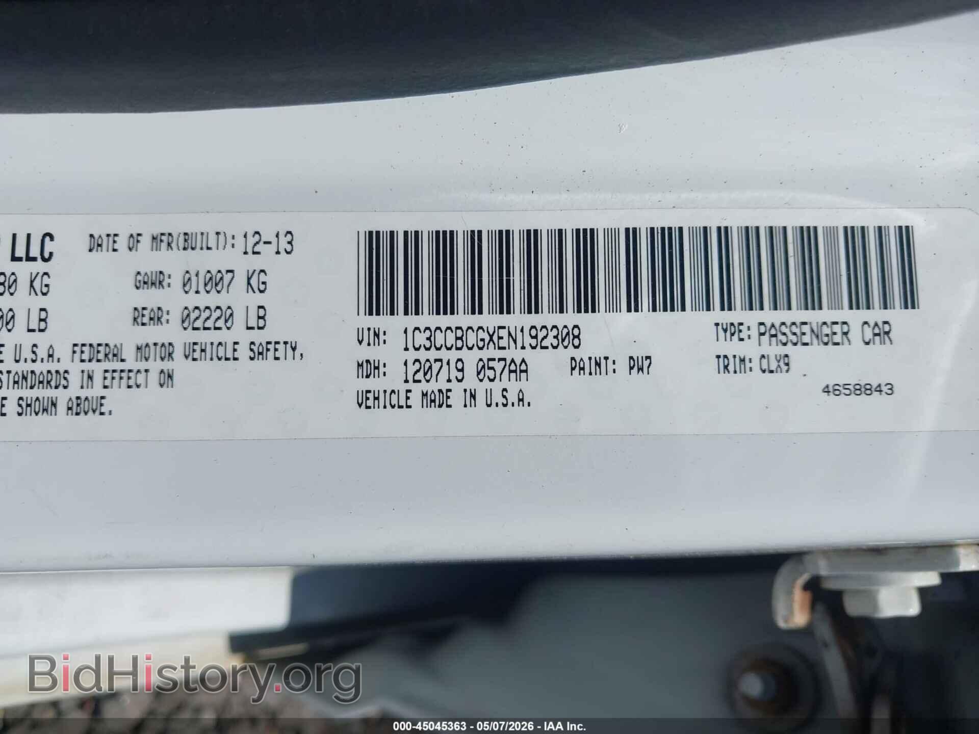 2014 CHRYSLER 200 - VIN: 1C3CCBCGXEN192308 - Фото 9